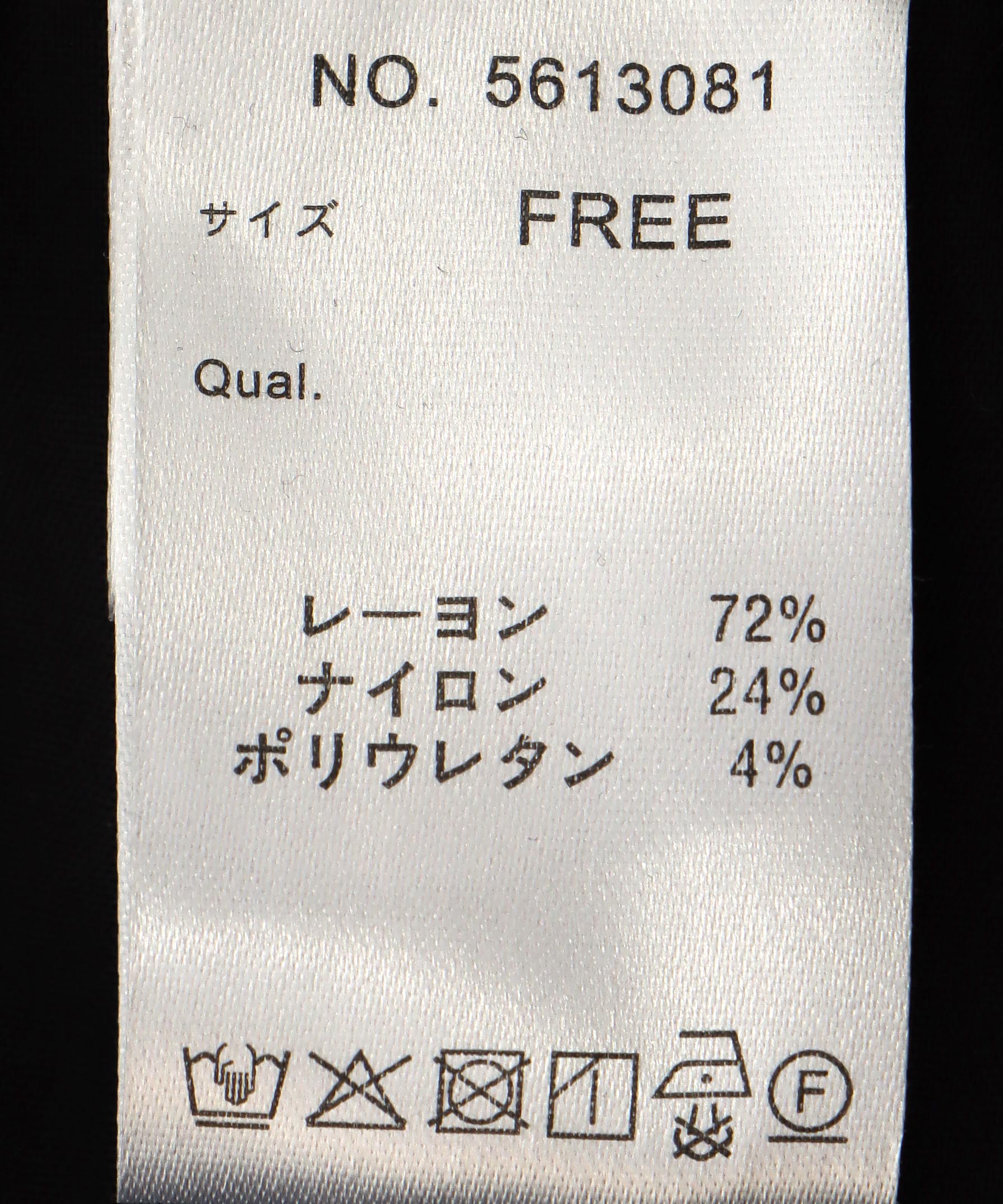 フロントジップ２WAYパンツ