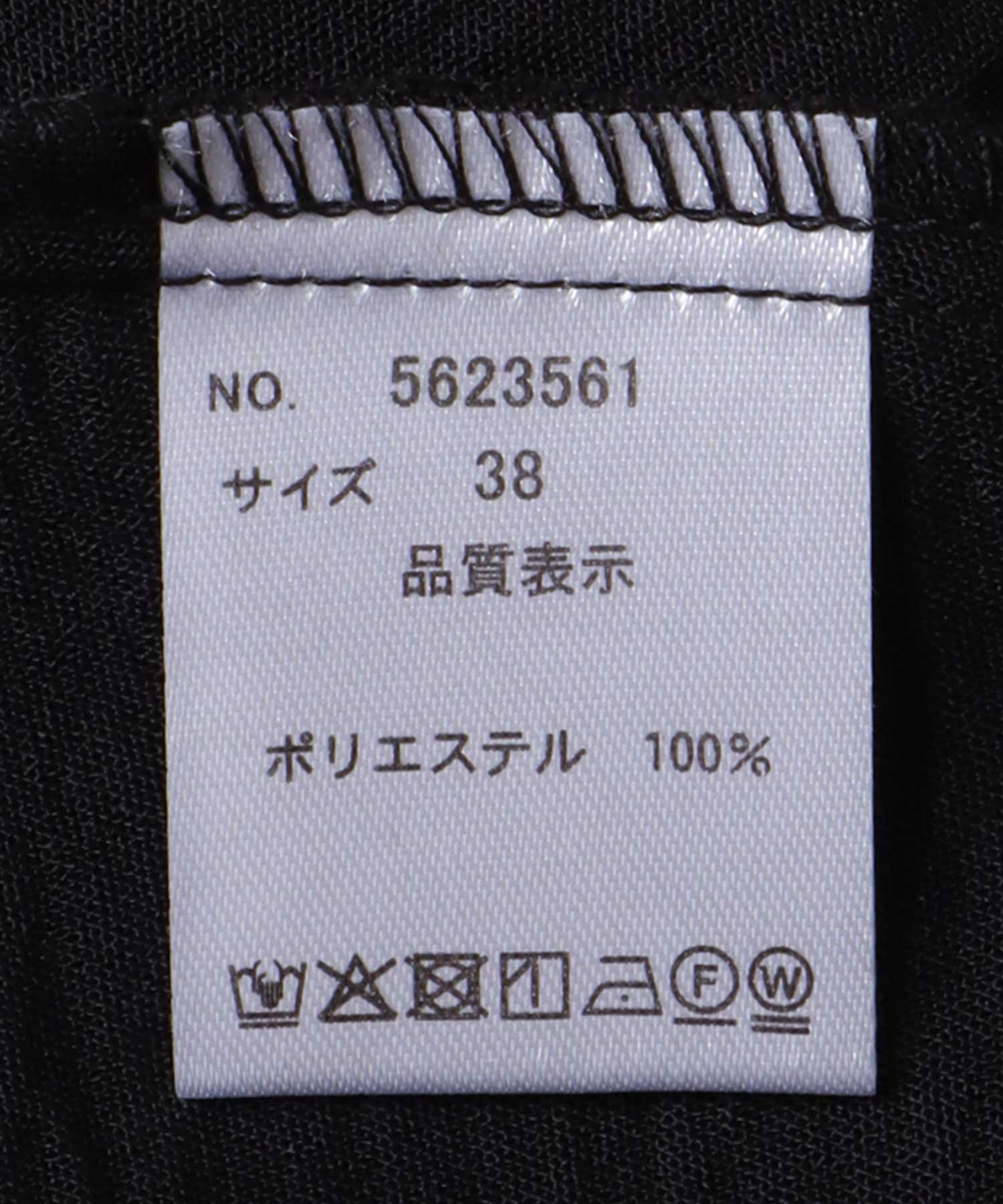 麻ライクチュニックブラウス