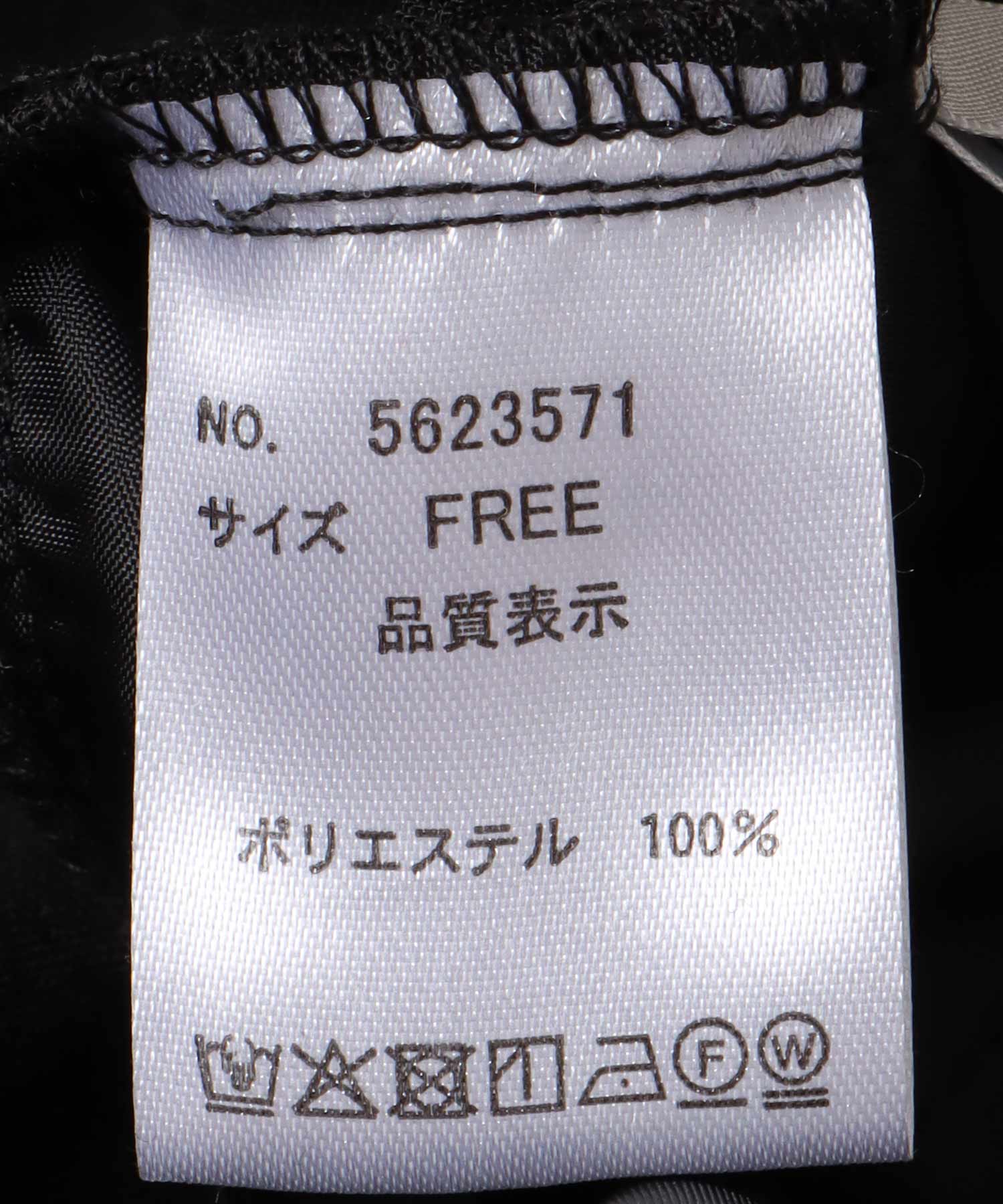 麻ライクリラックスパンツ