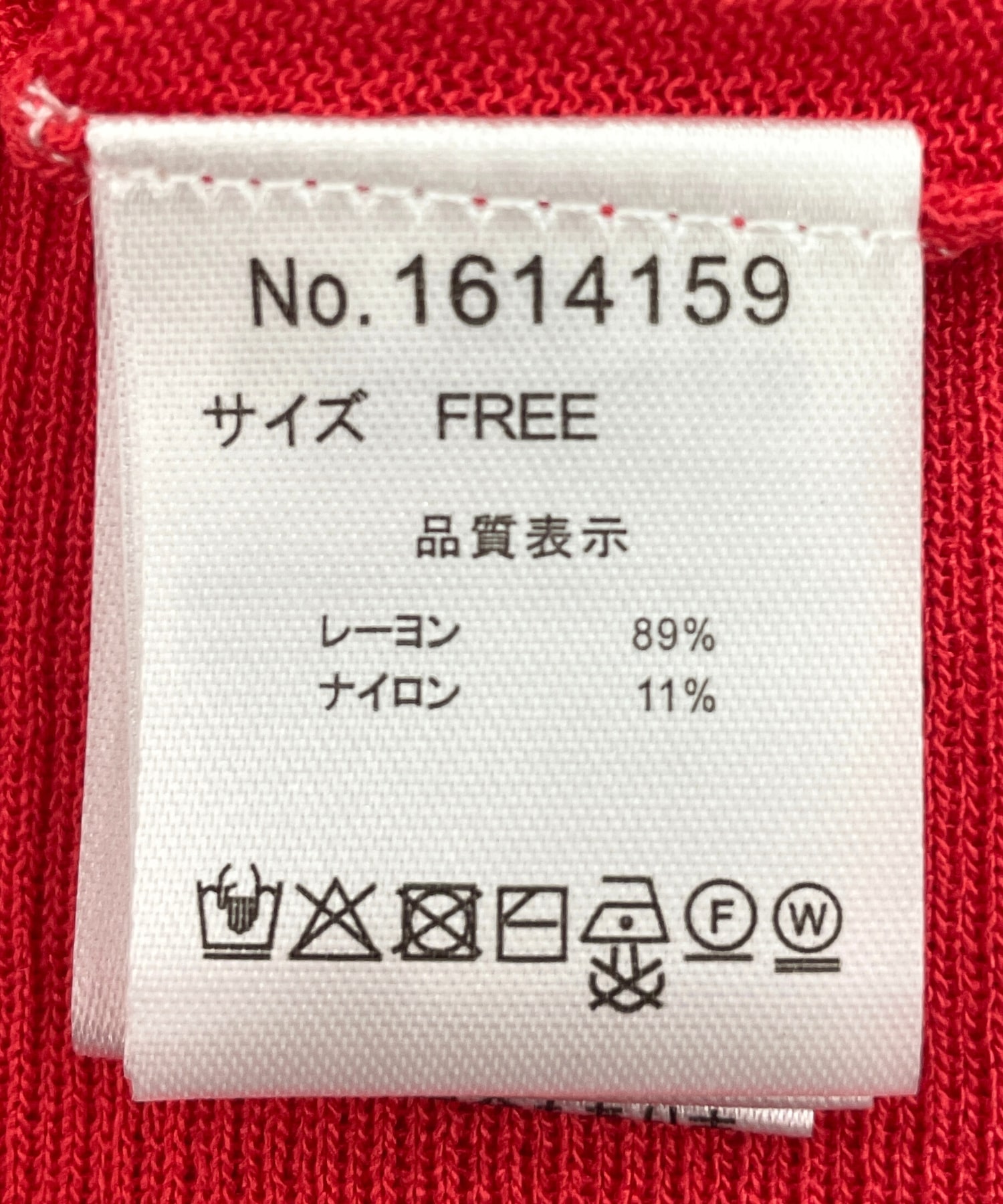 UVサラサラBOXシルエットカーディガン