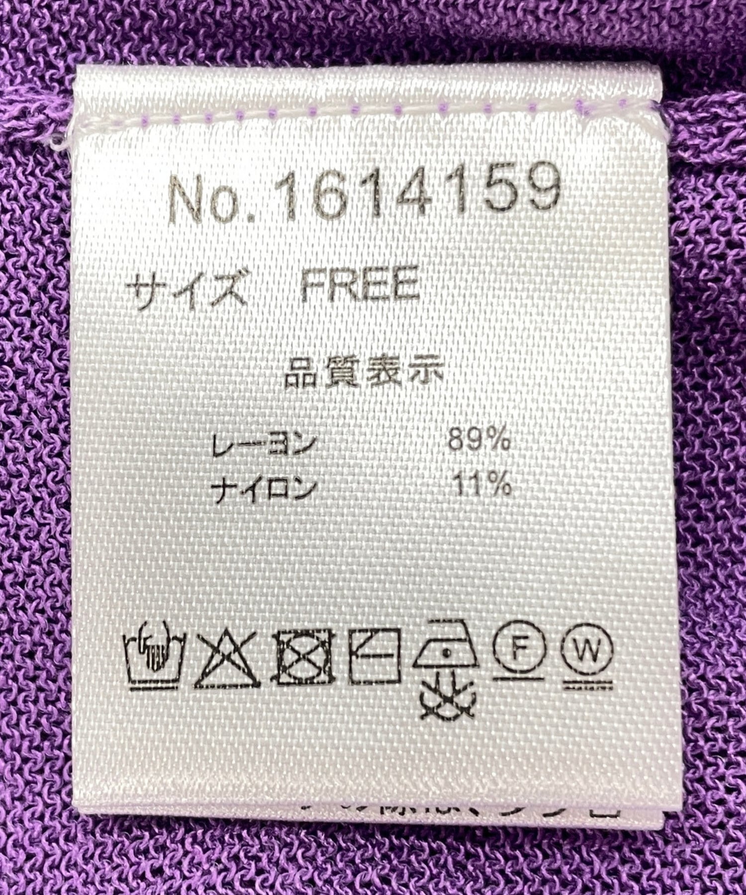 ＵＶサラサラBOXシルエットカーディガン