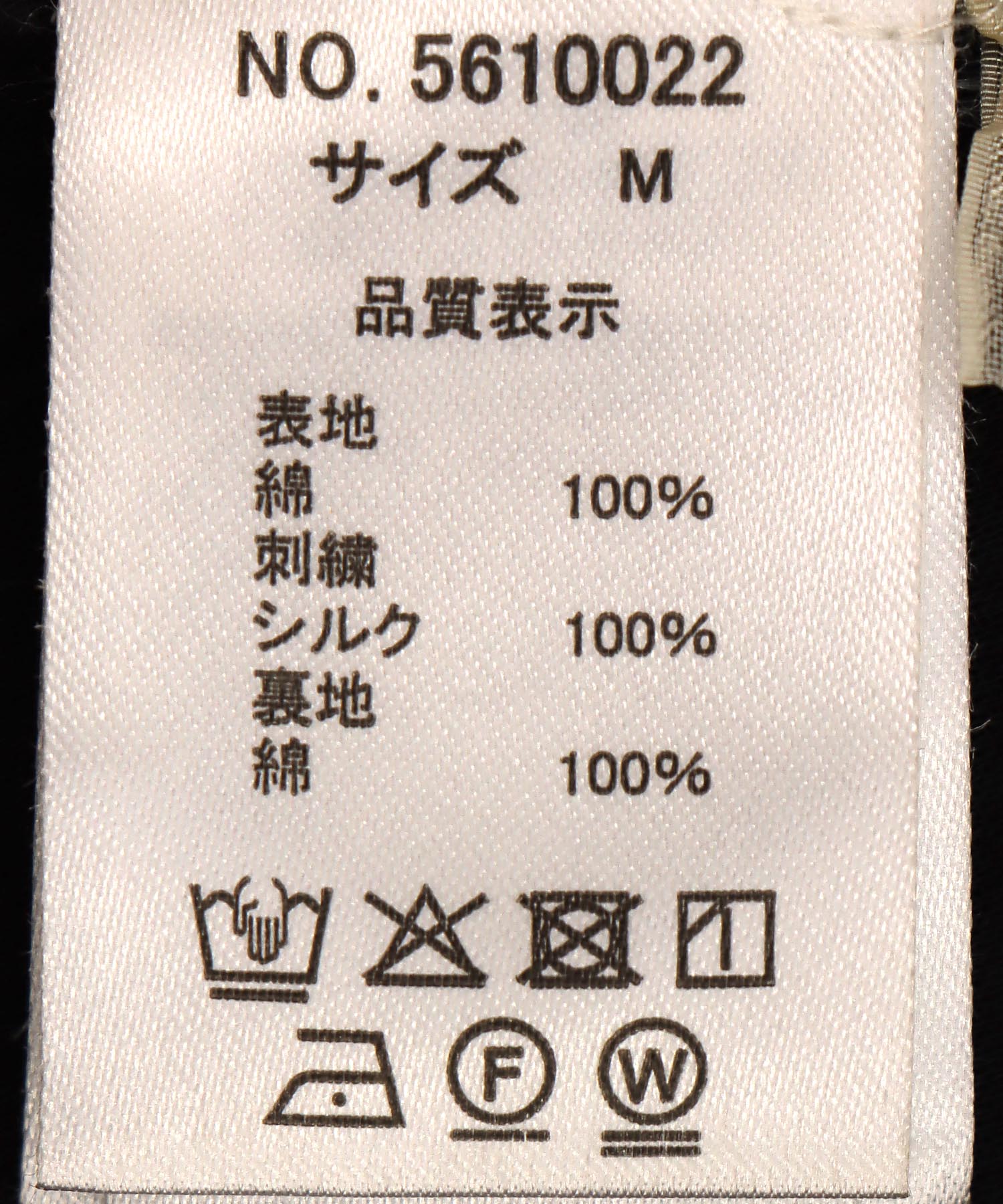 テープ刺繍ピンタックレースワンピース