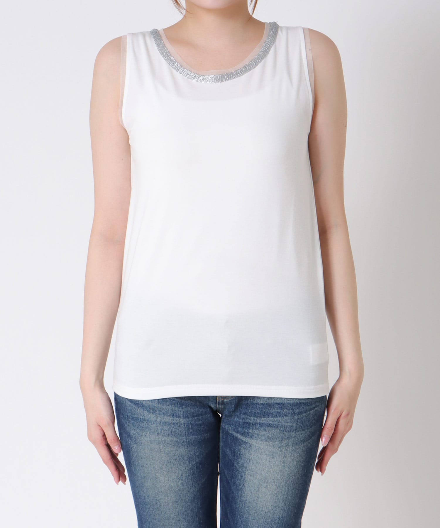 アビガイルチュールタンク