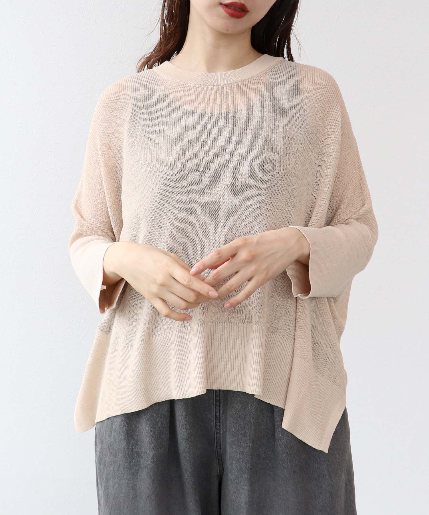 UVサラサラBOXプルオーバー