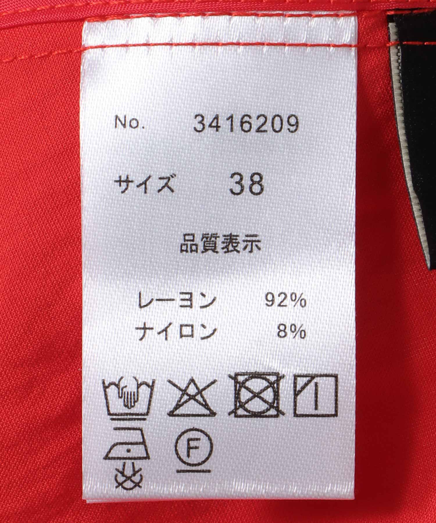 袖ボリュームワンピース