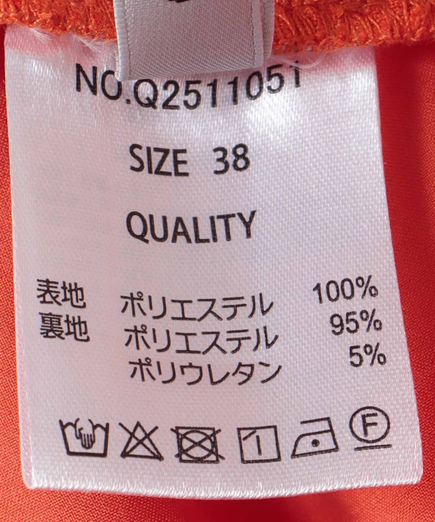 〔お家で試着〕リネンライクカラーパンツ (別注)