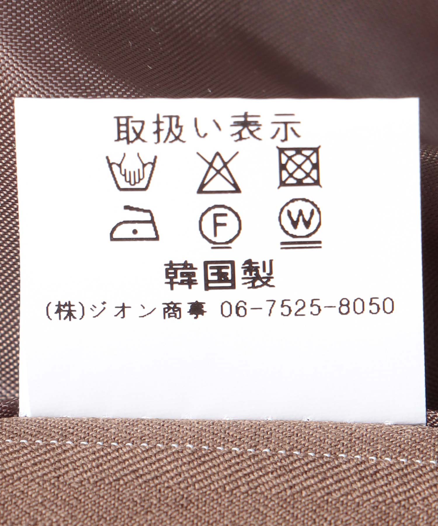 バルーンシルエットショートベスト