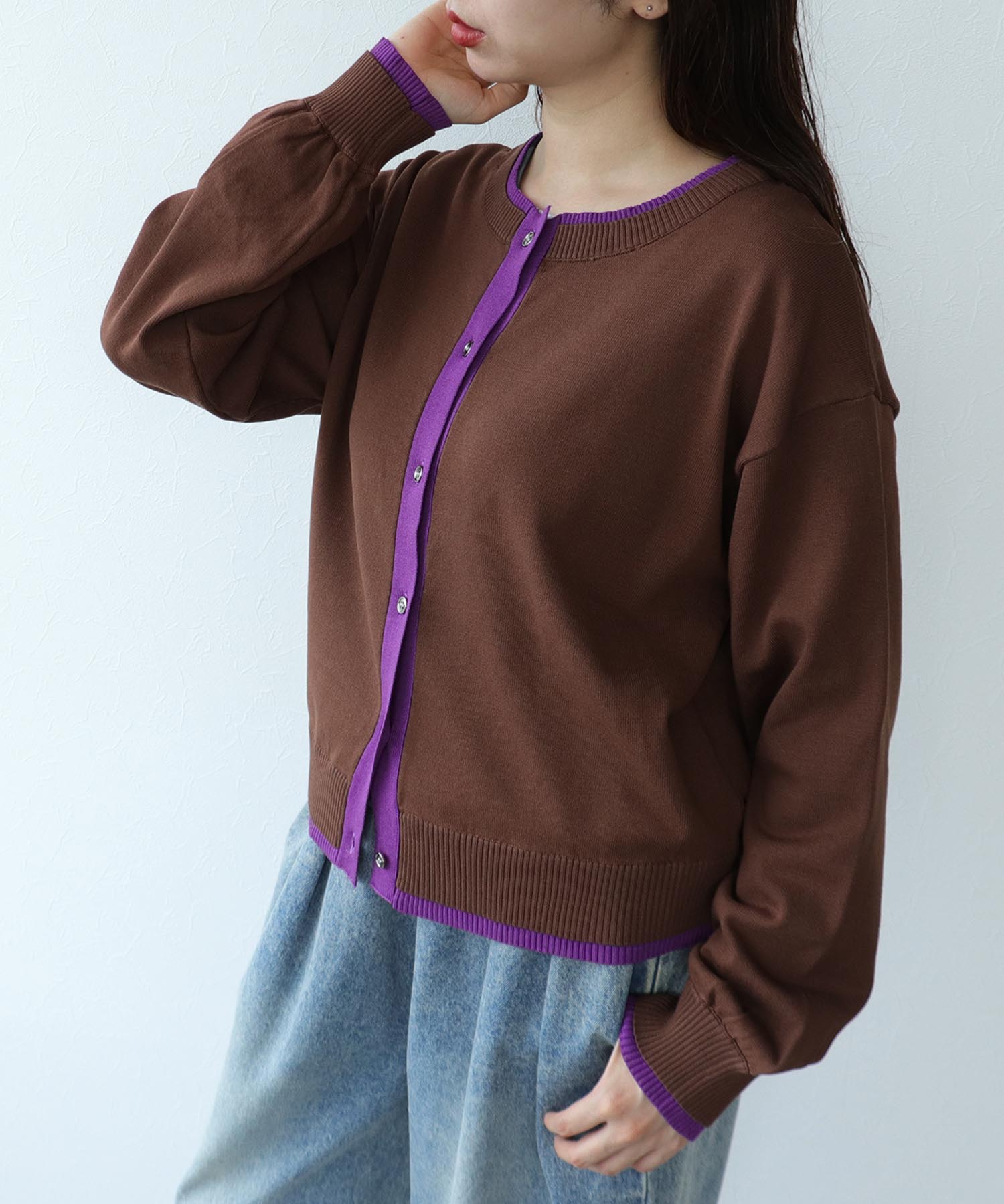 配色レイヤード風カーディガン