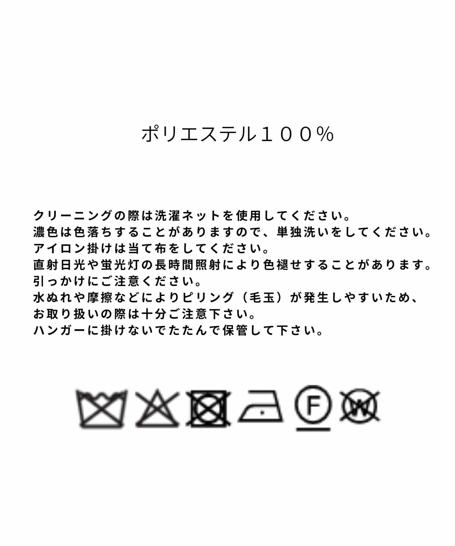 【WEB限定先行予約】フラワーモールジャガードカーディガン