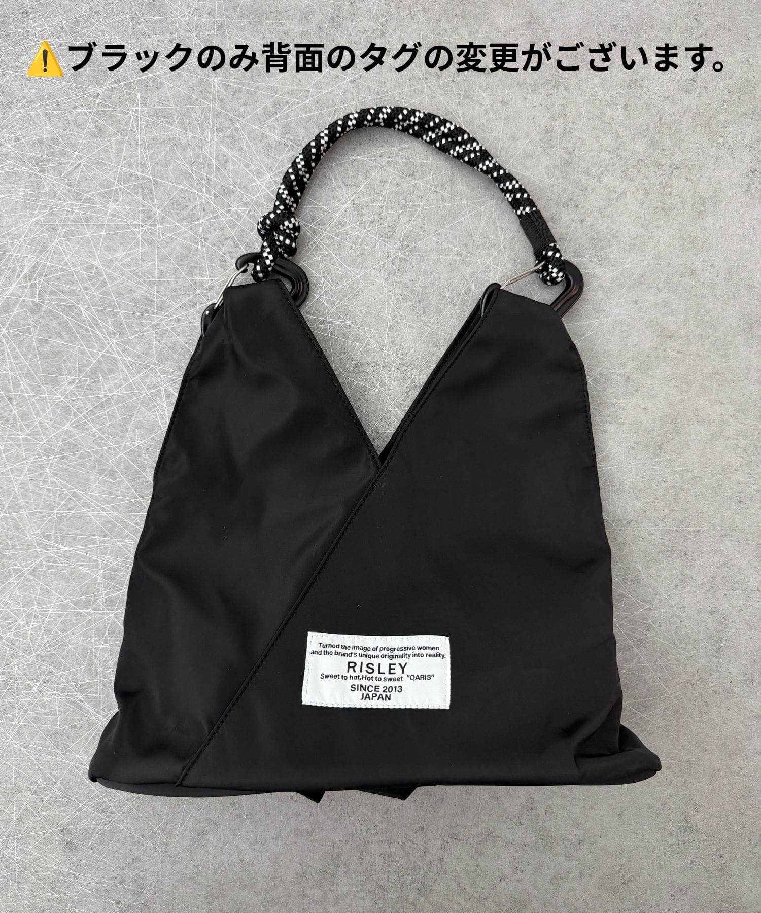 【RISLEY×OUTDOOR PRODUCTS】miniトライアングルフリルバッグ