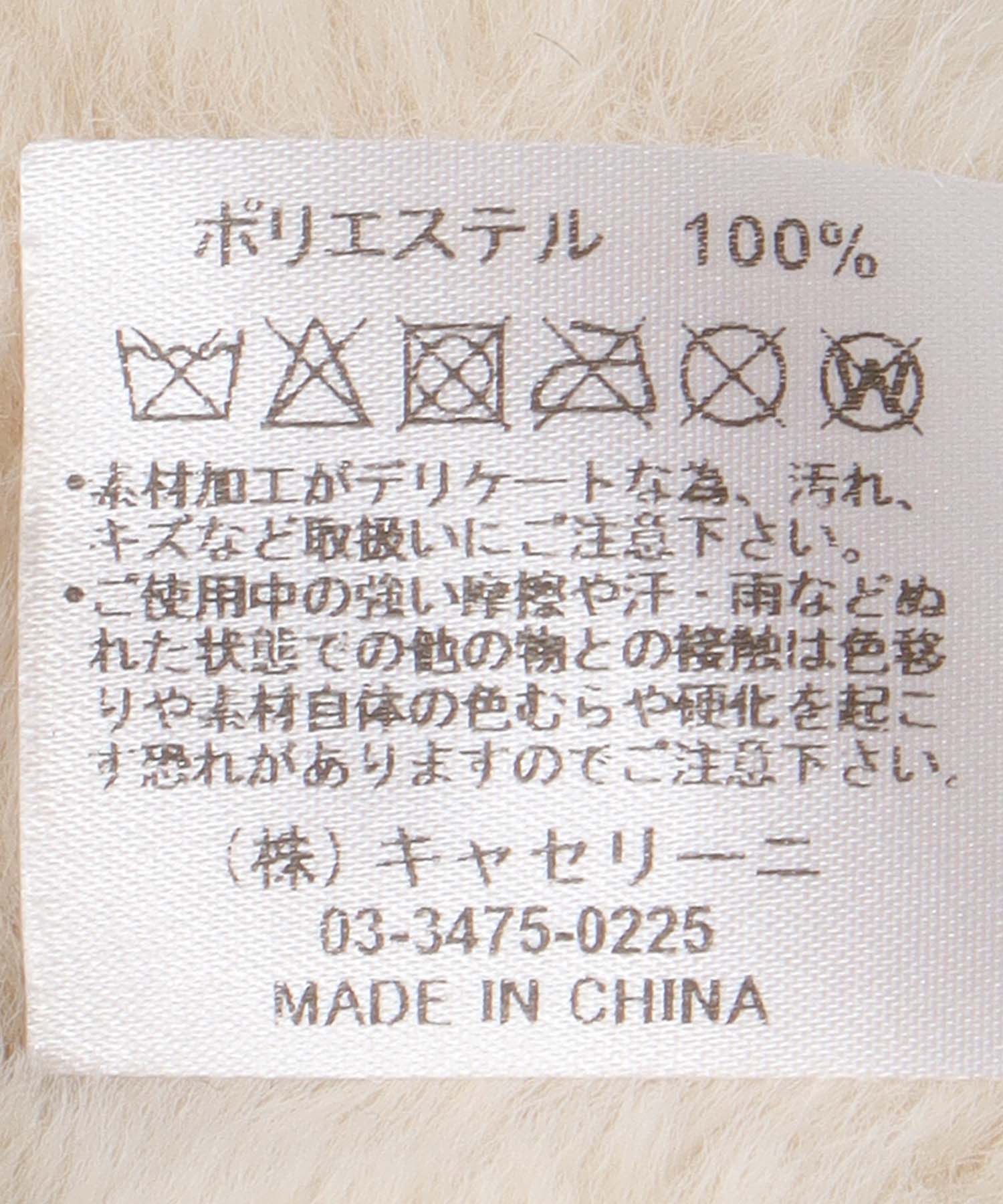 【Casselini】フェイクCATマフラー