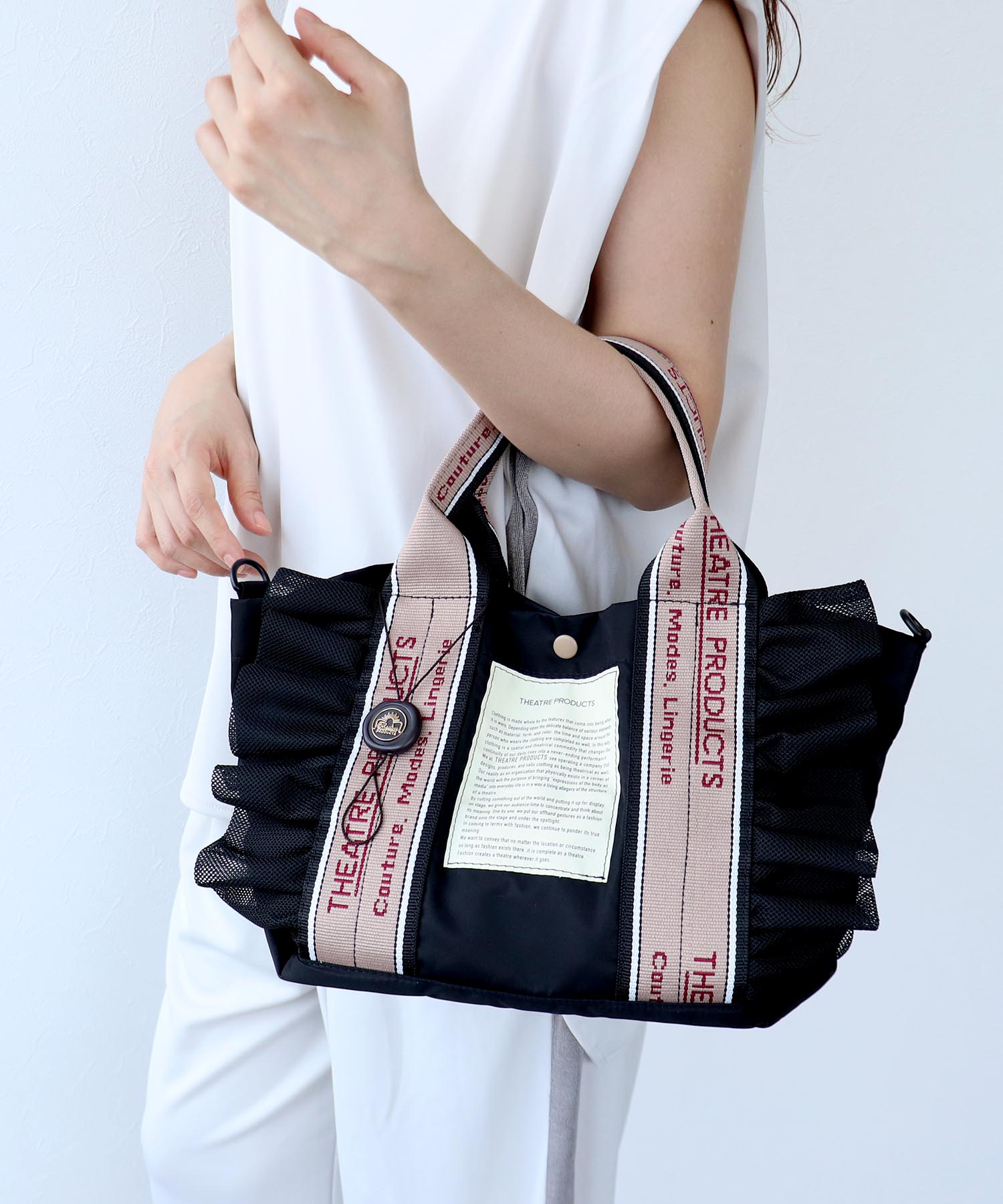 【THEATRE PRODUCTS×Cepica】テムズフリルメッシュ2WAYトート