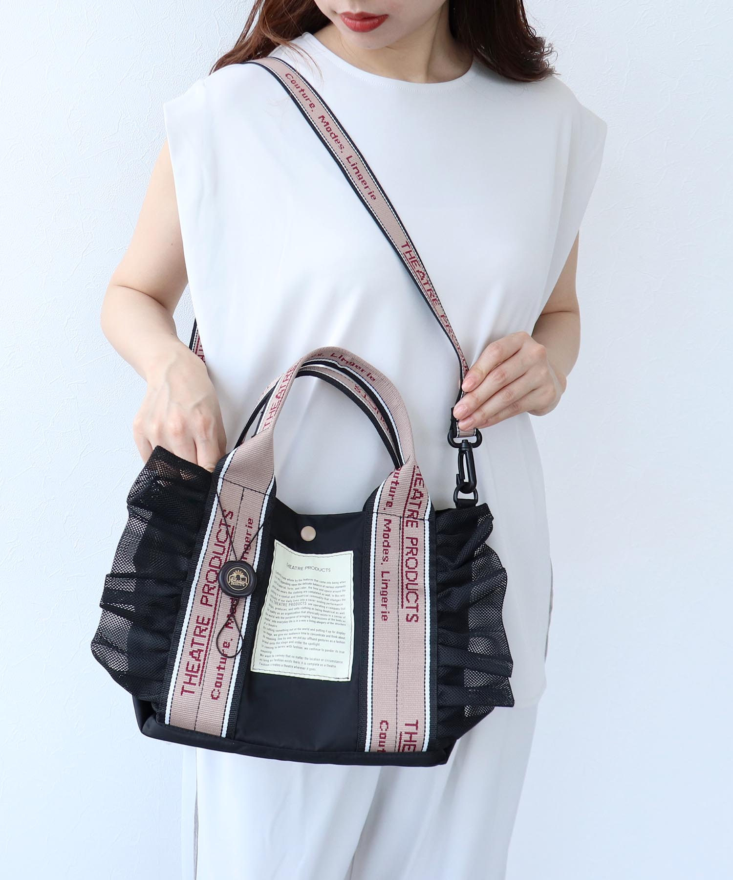 【THEATRE PRODUCTS×Cepica】テムズフリルメッシュ2WAYトート