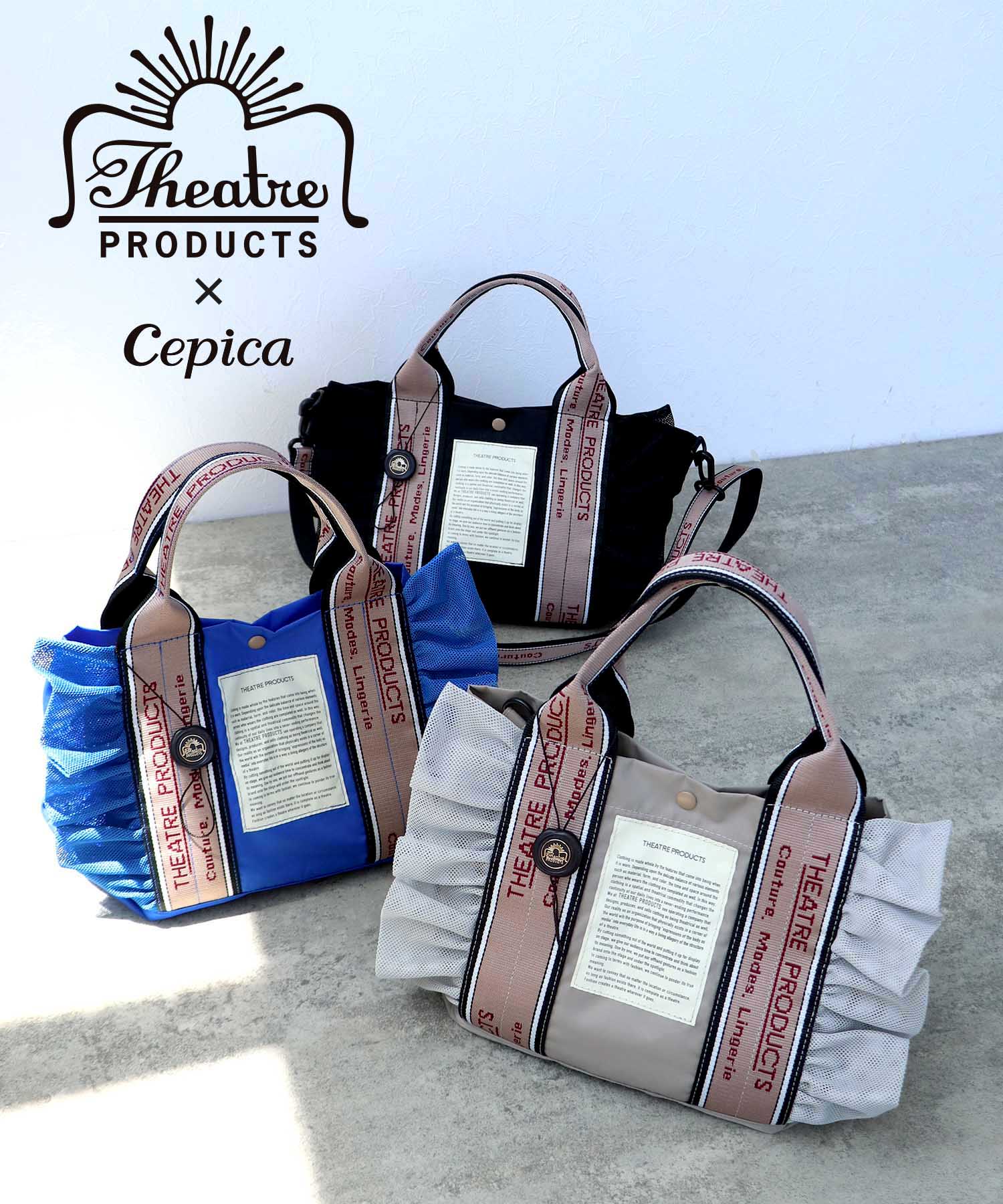 【THEATRE PRODUCTS×Cepica】テムズフリルメッシュ2WAYトート