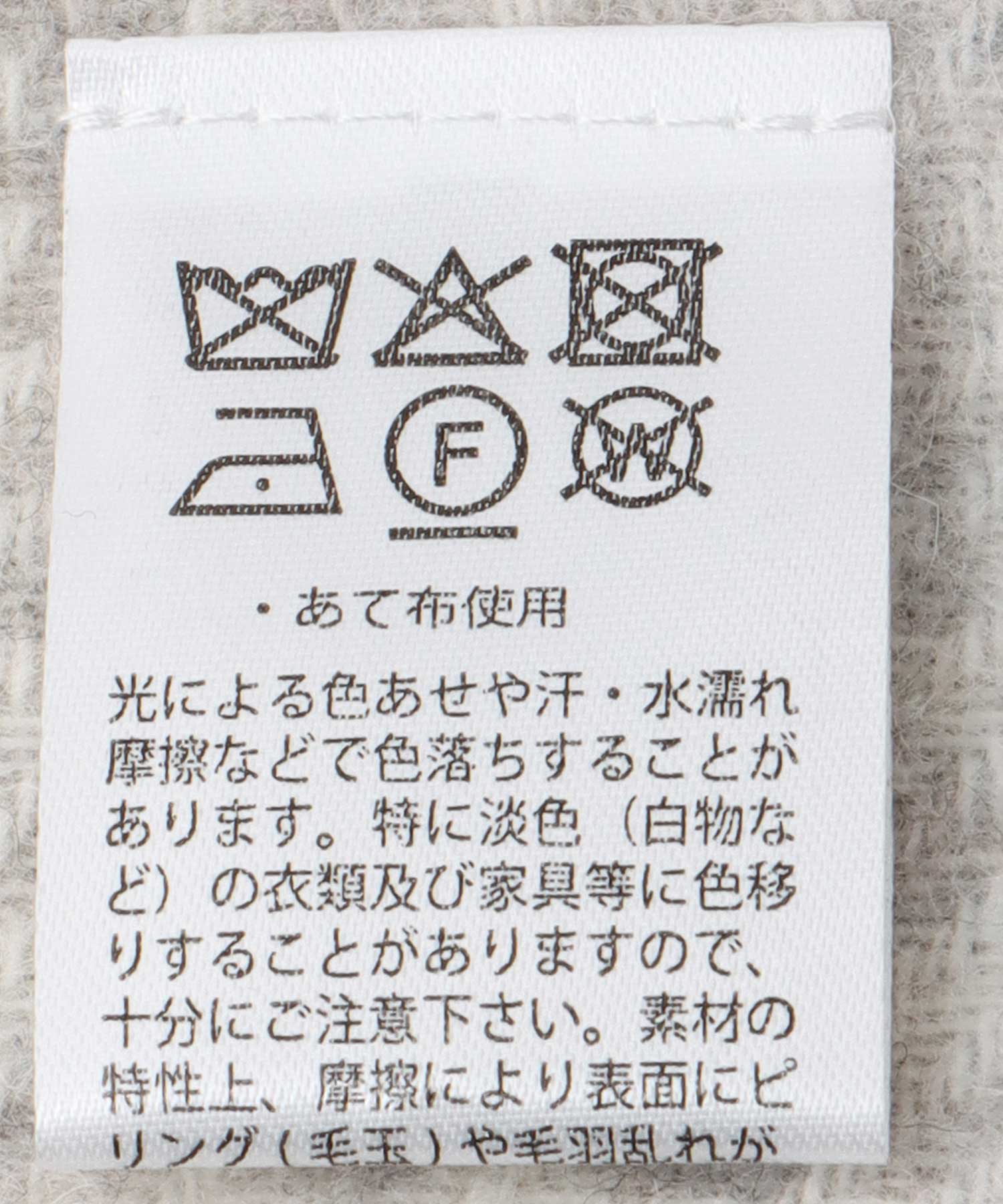 ダブルフェイスチェックマフラー