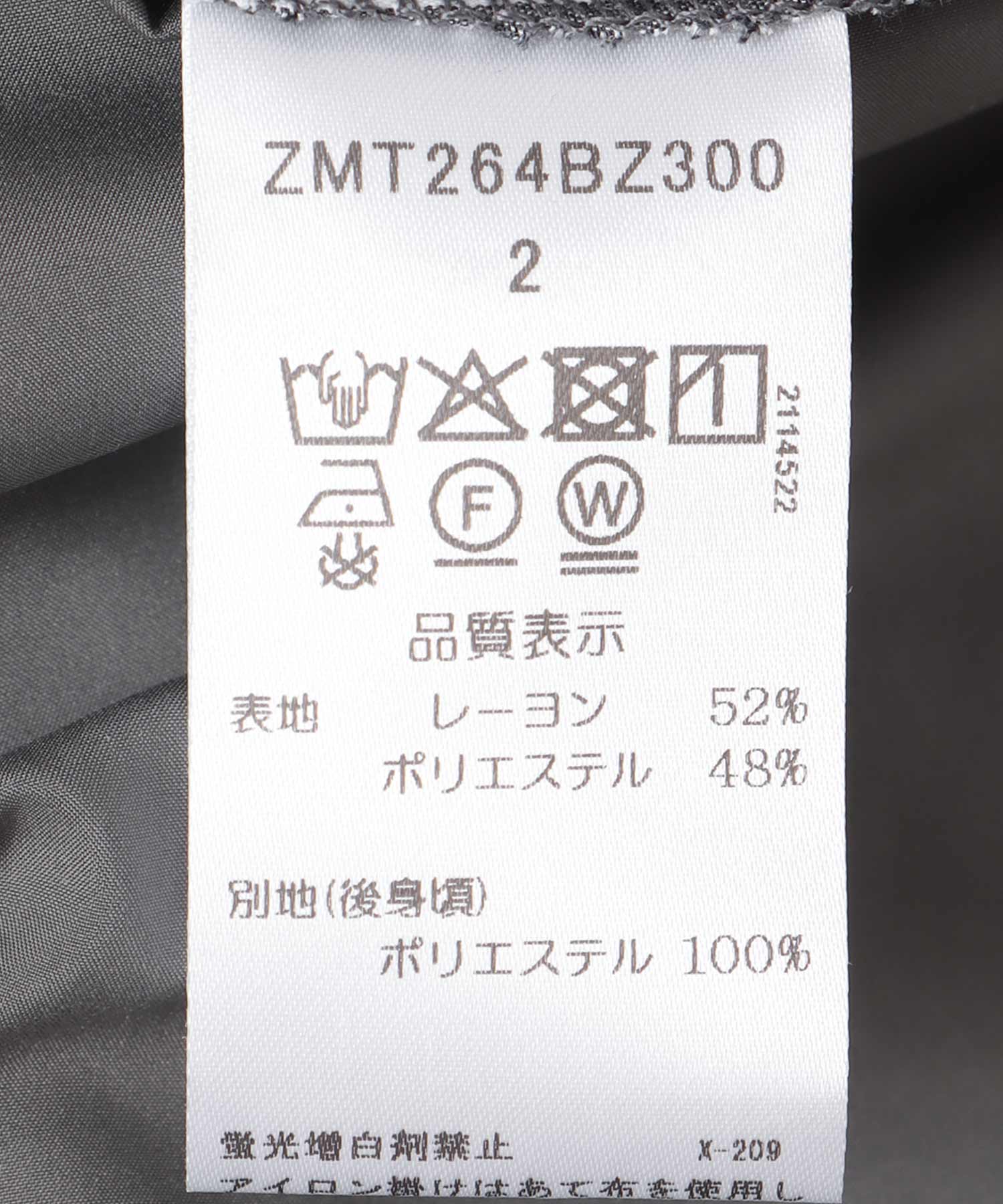 【MARECHAL TERRE】バックティアードシャツブルゾン