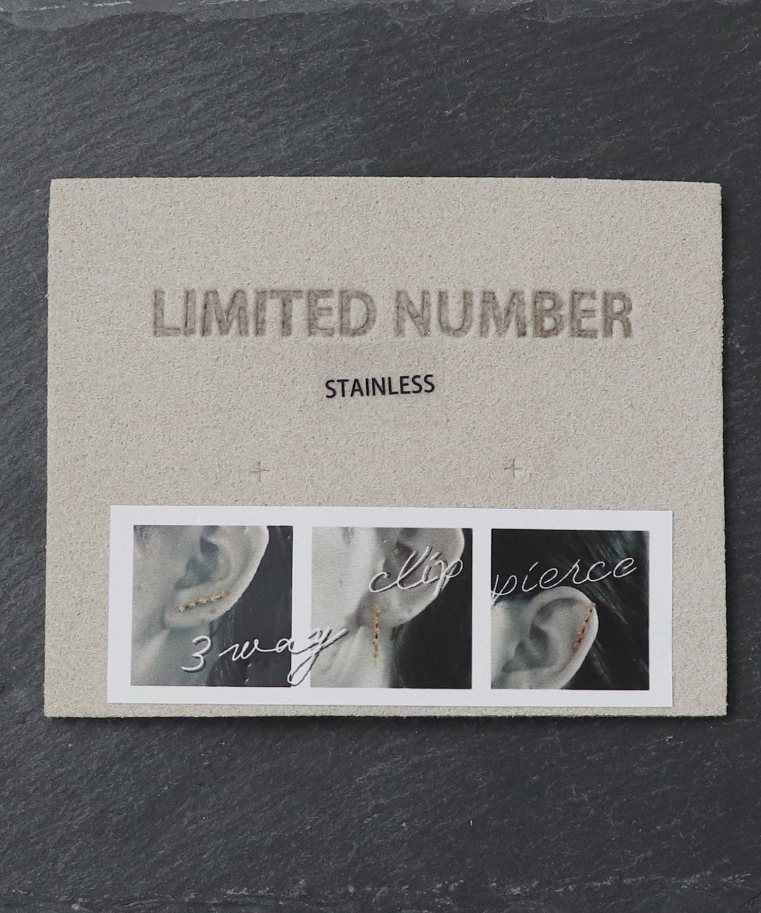 ステンレス【LIMITED NUMBER】3Wayスターピアス