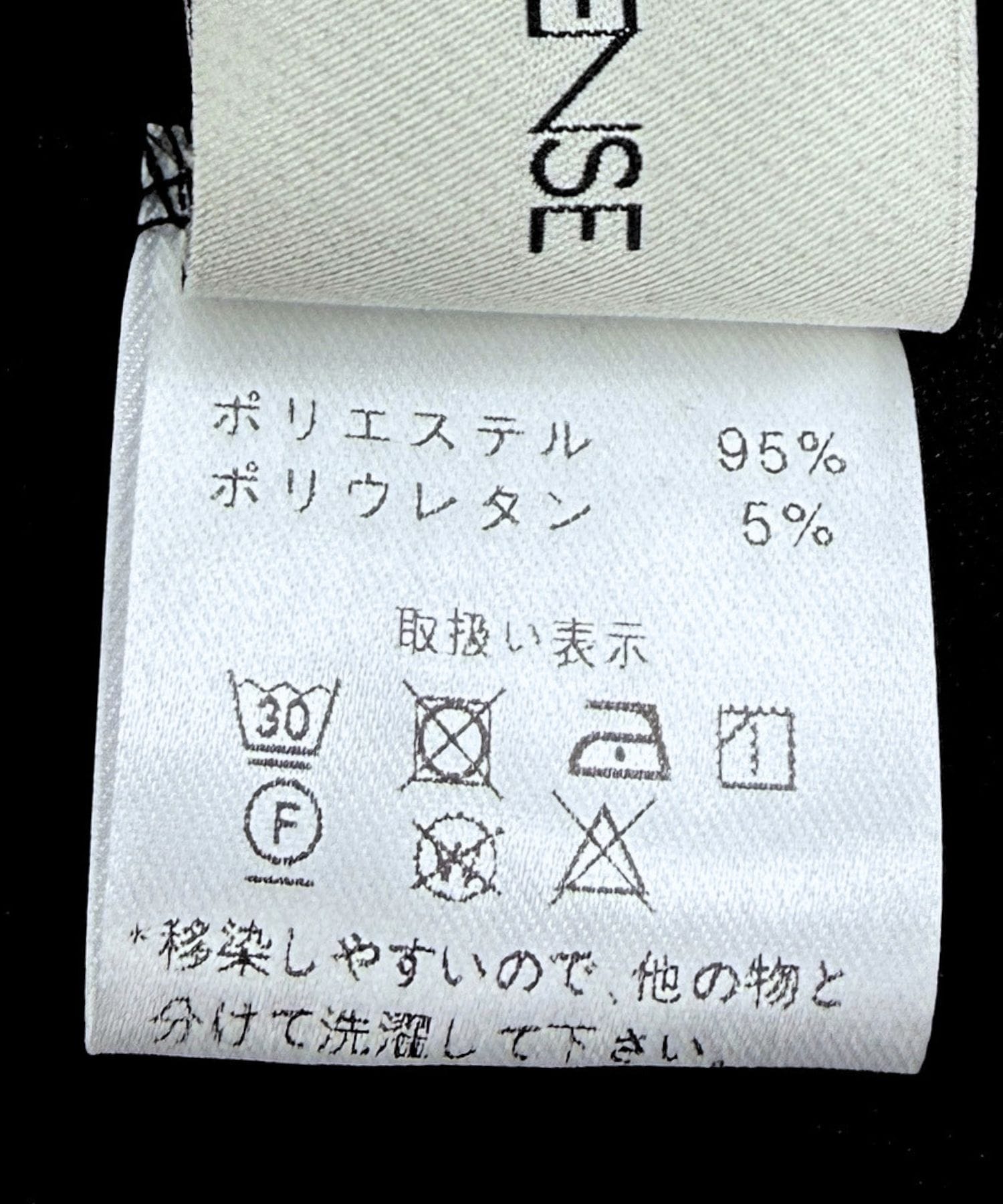 ＜WEB先行予約＞チュールフリルコクーンパンツ