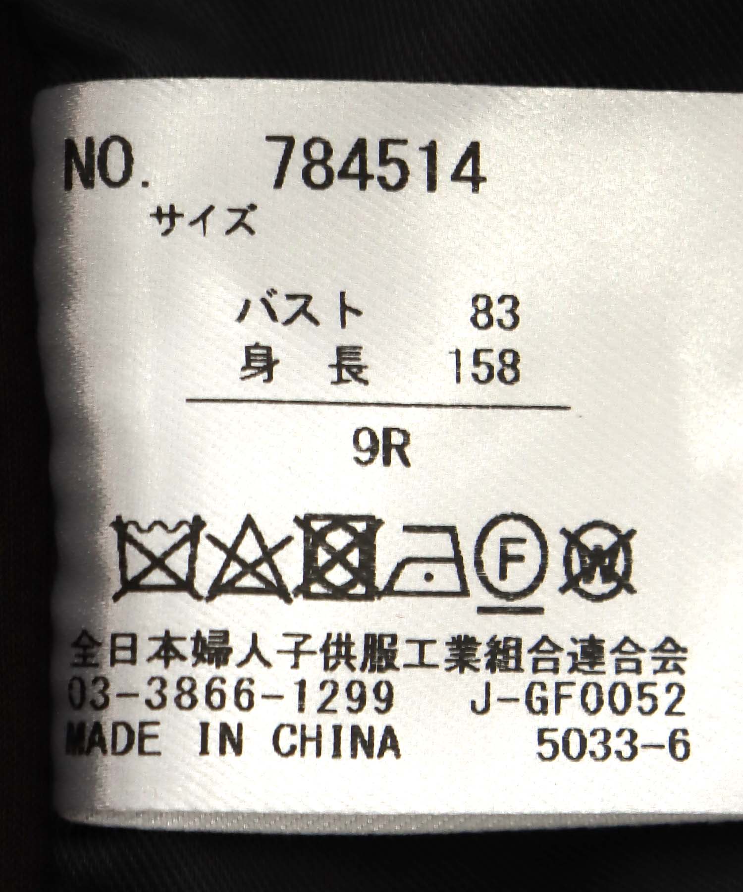 ＜WEB先行予約＞フェイクファー×スエードベスト