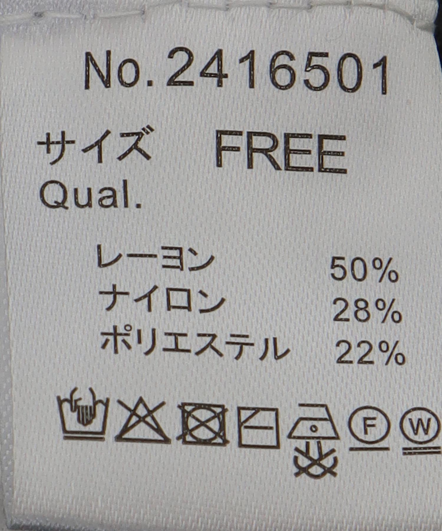 【WEB限定先行予約】Ｖネックベストニットセットワンピース