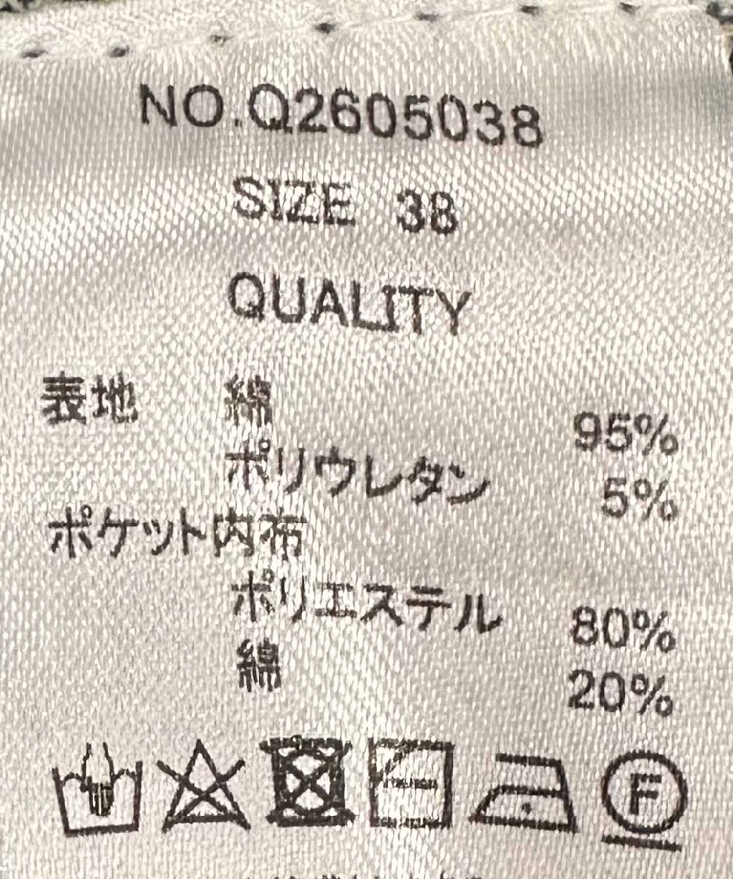 パール付デニムパンツ