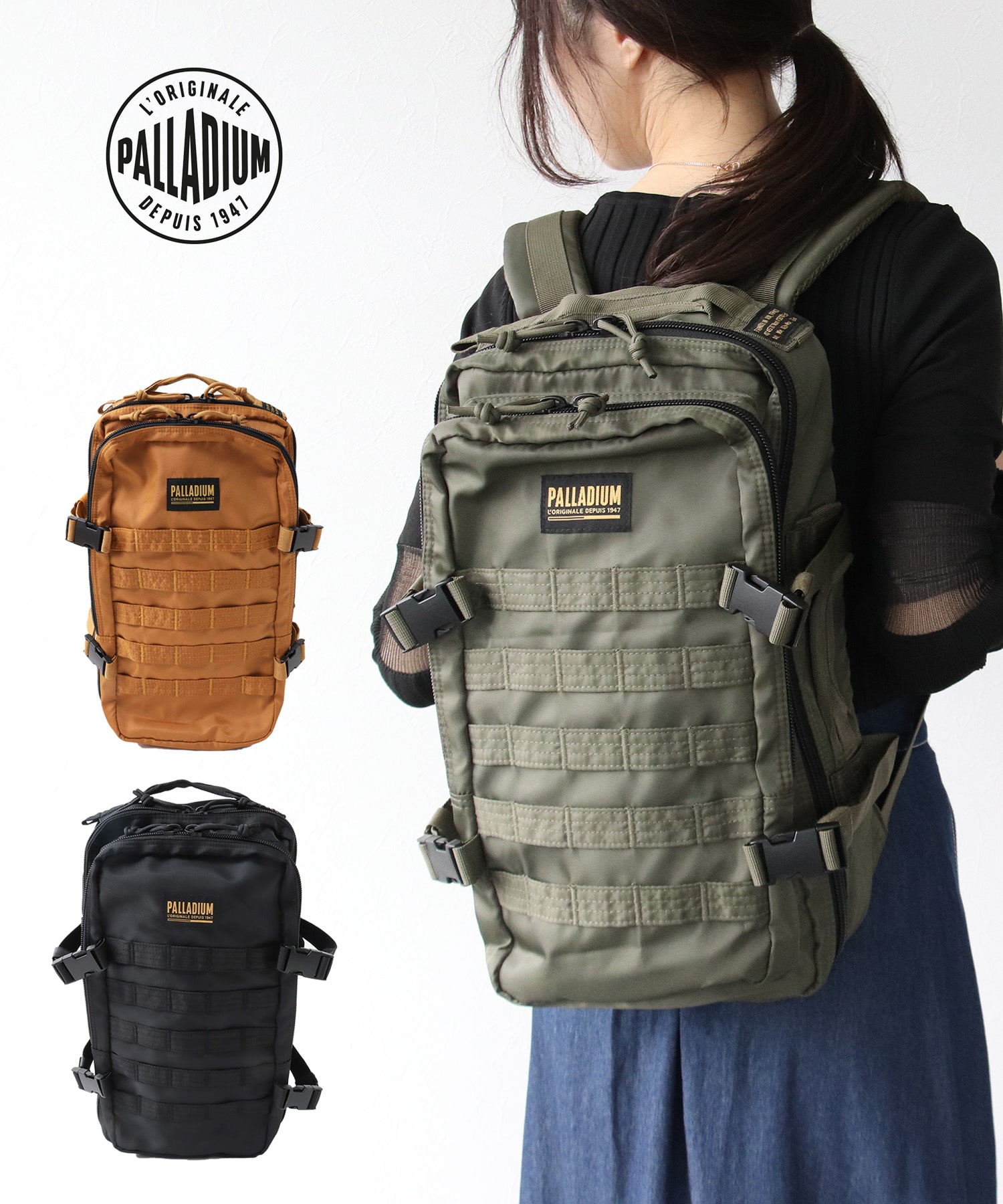 期間限定値下げ！！palladium リュック　BAROUDEUR NYL