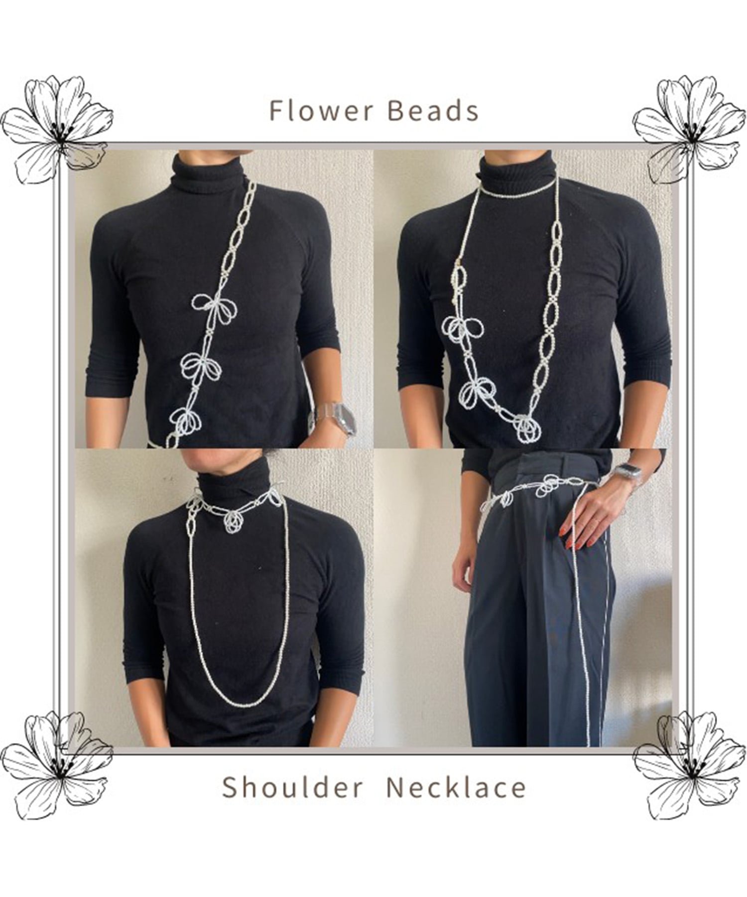 フラワービーズショルダーネックレス | AND ON JIONE STORE