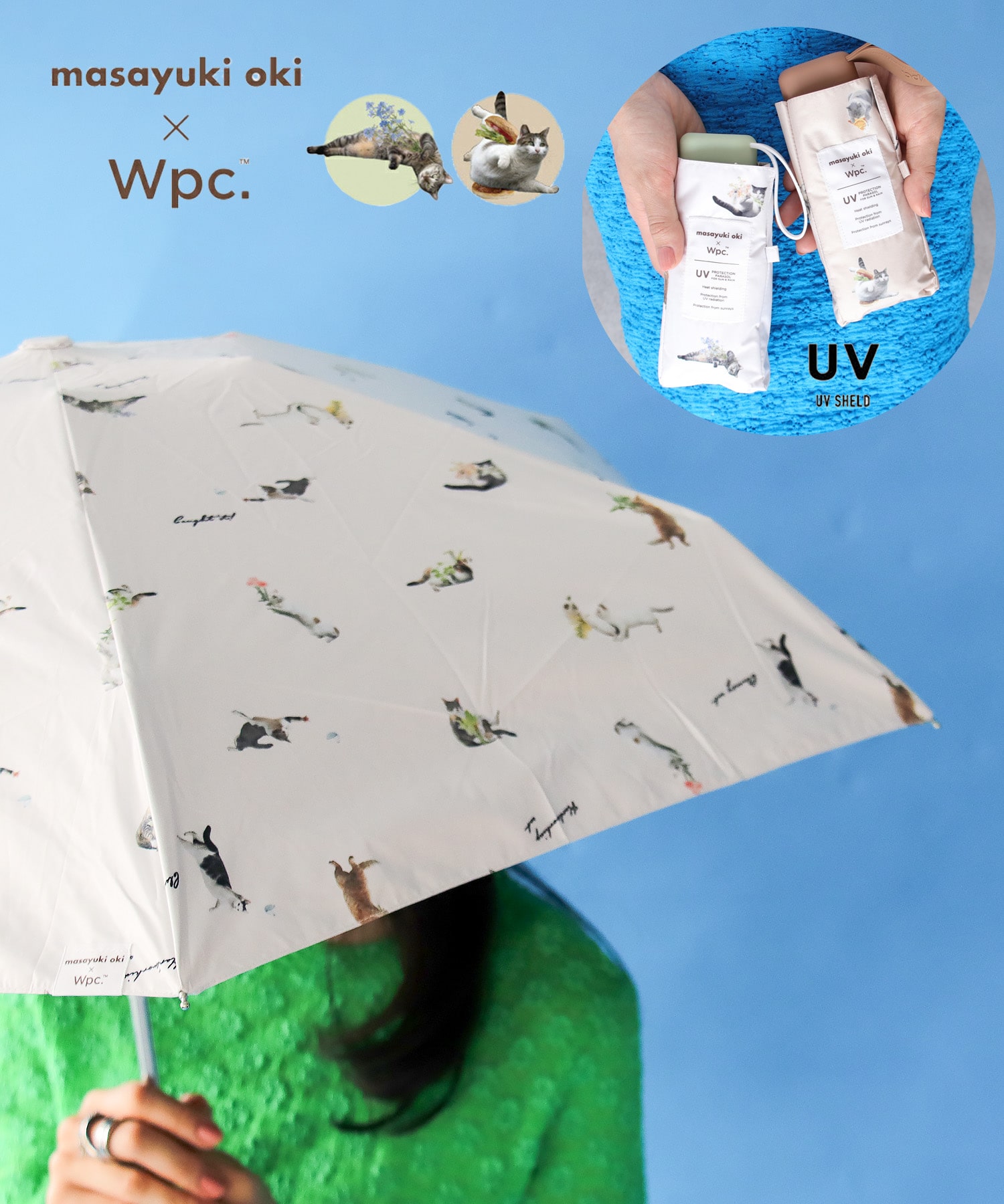 【沖昌之×Wpc.】 完全遮光アンブレにゃん ミニ　折り畳み傘（晴雨兼用）