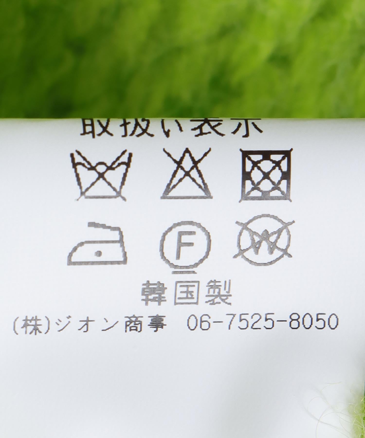 カラーニットプルオーバー