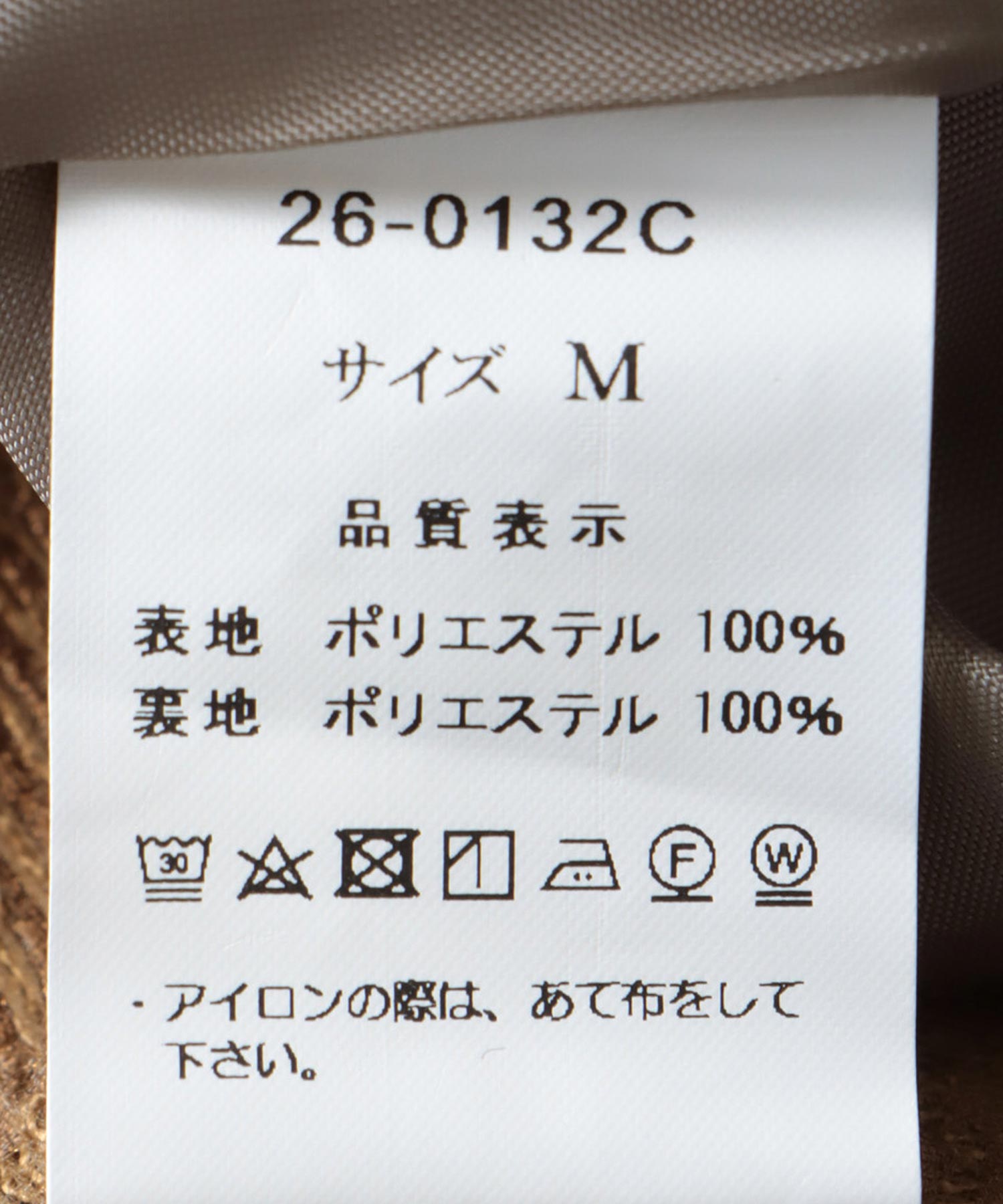 コクーンシルエットキャミワンピース | AND ON JIONE STORE