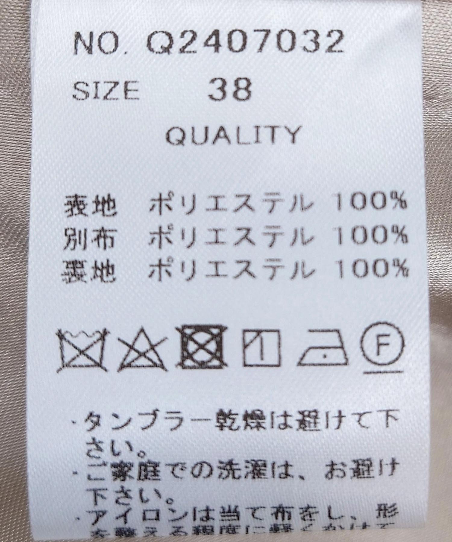 ✨週末しセール✨Seninon ちがい グリーン 系 リバーシブル 羊革