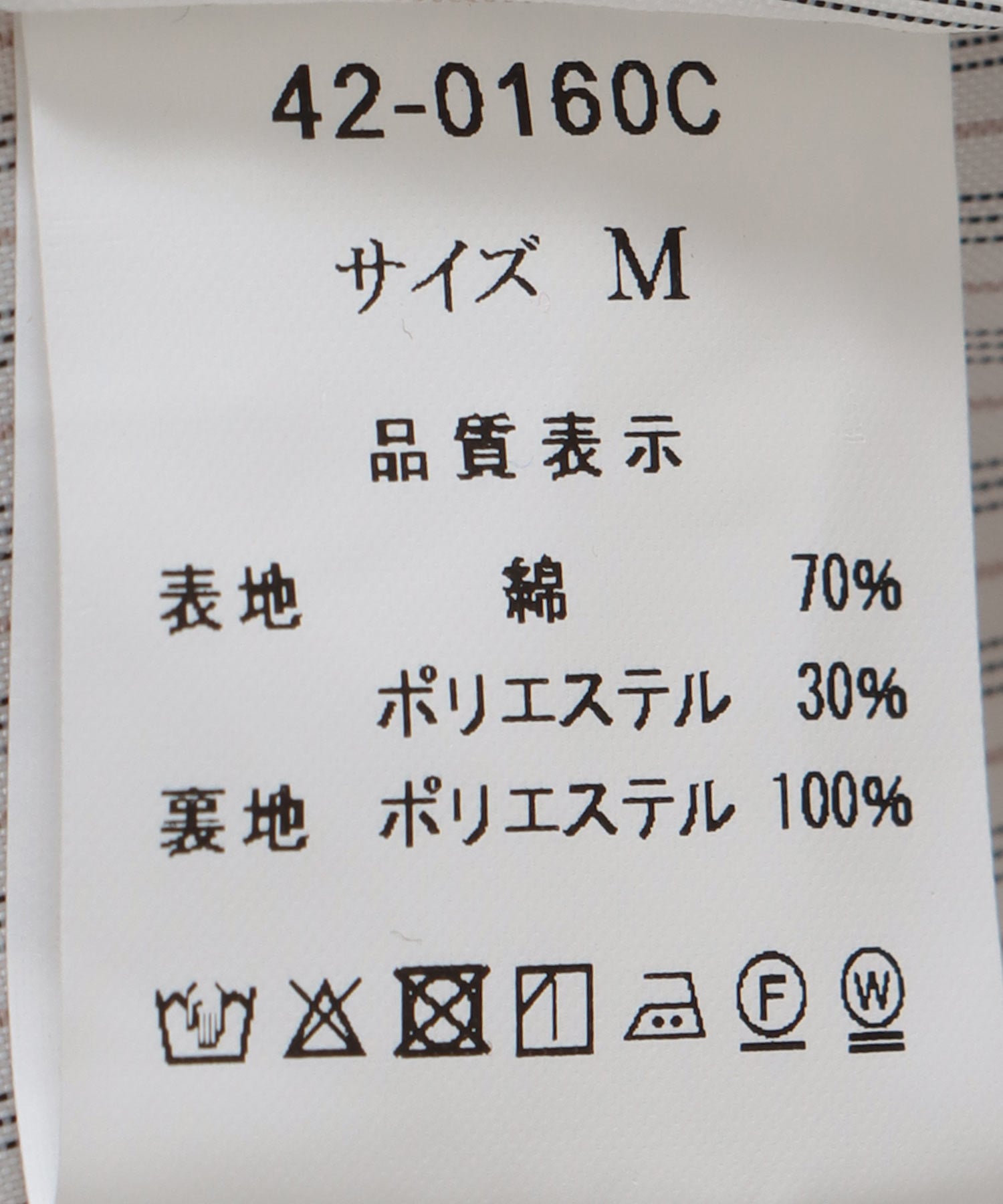 シャンブレートレンチコート