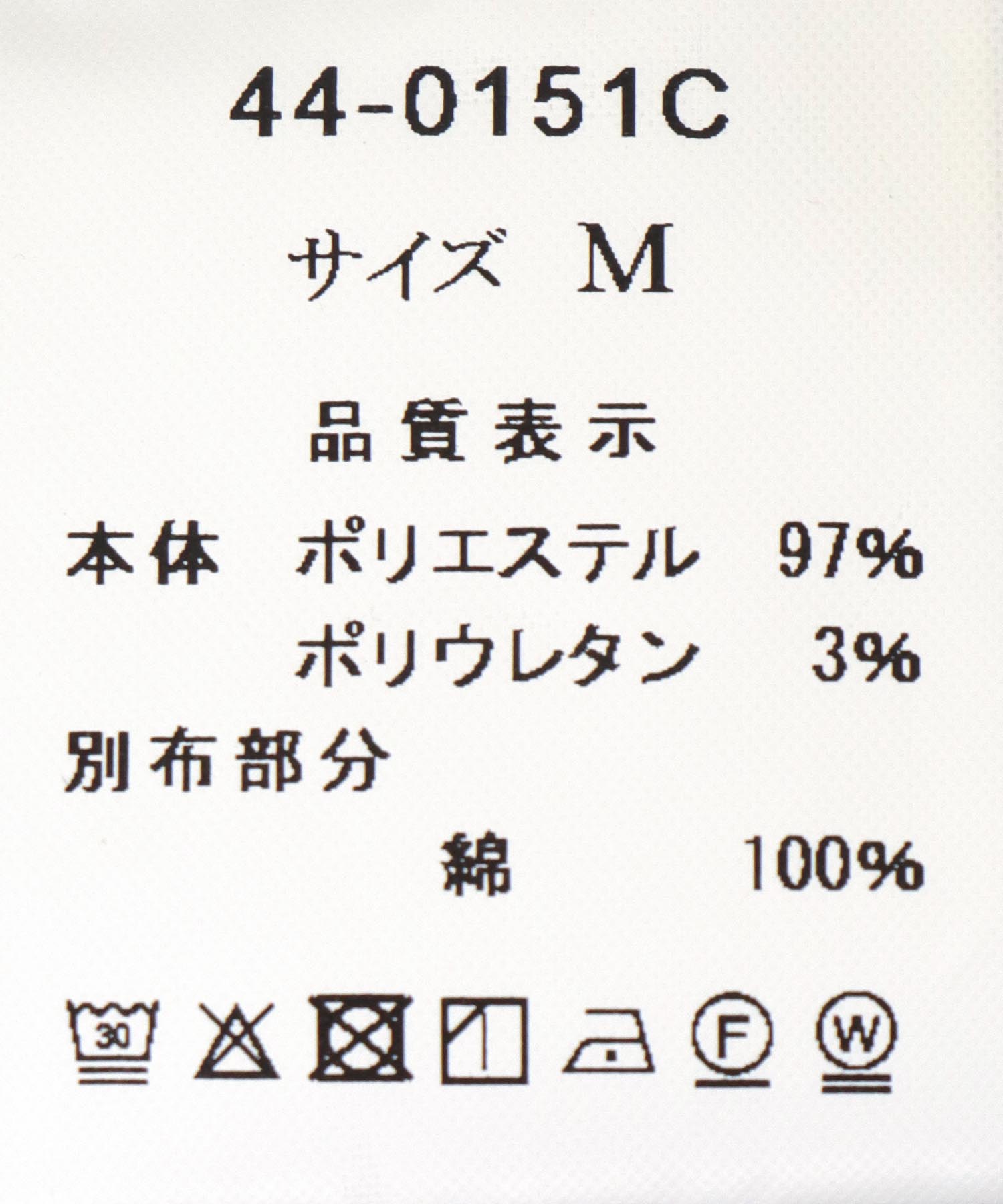 Wウエスト切替ワイドパンツ