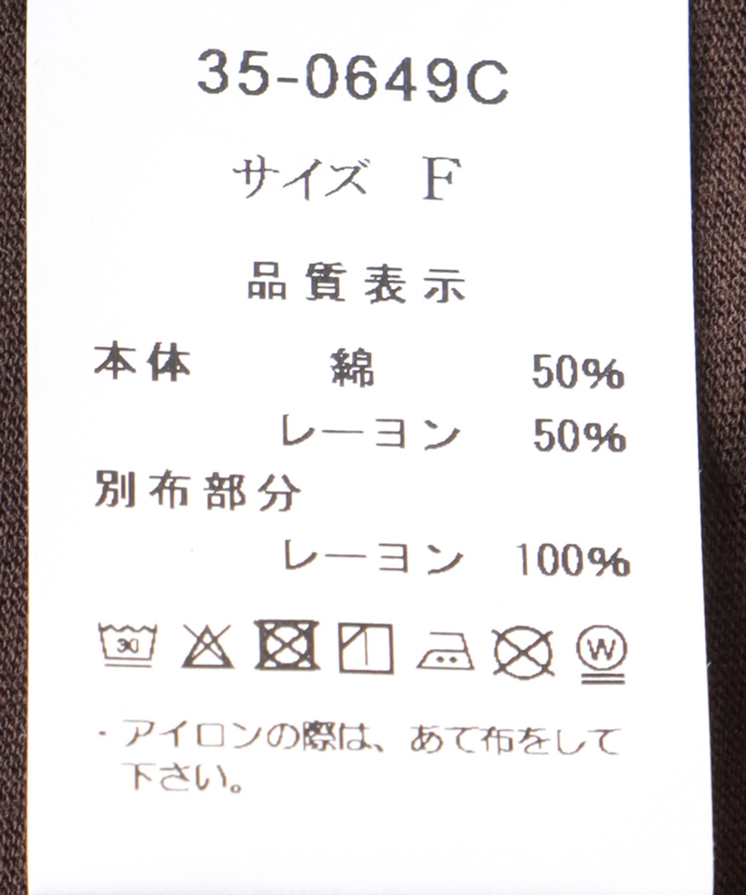 ノースリーブモノクロフォトプリントTシャツ