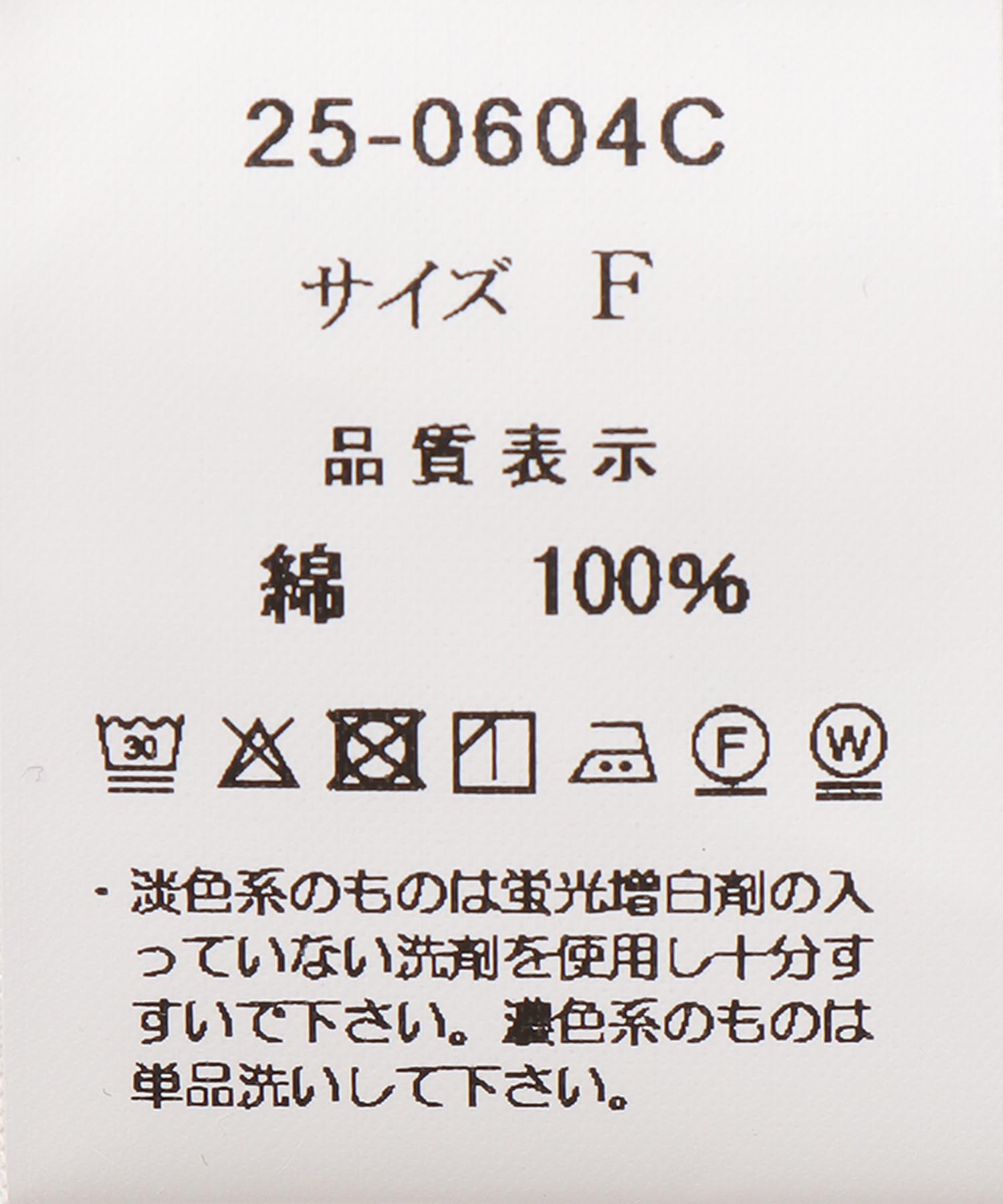 フリルスリーブワイドプルオーバー