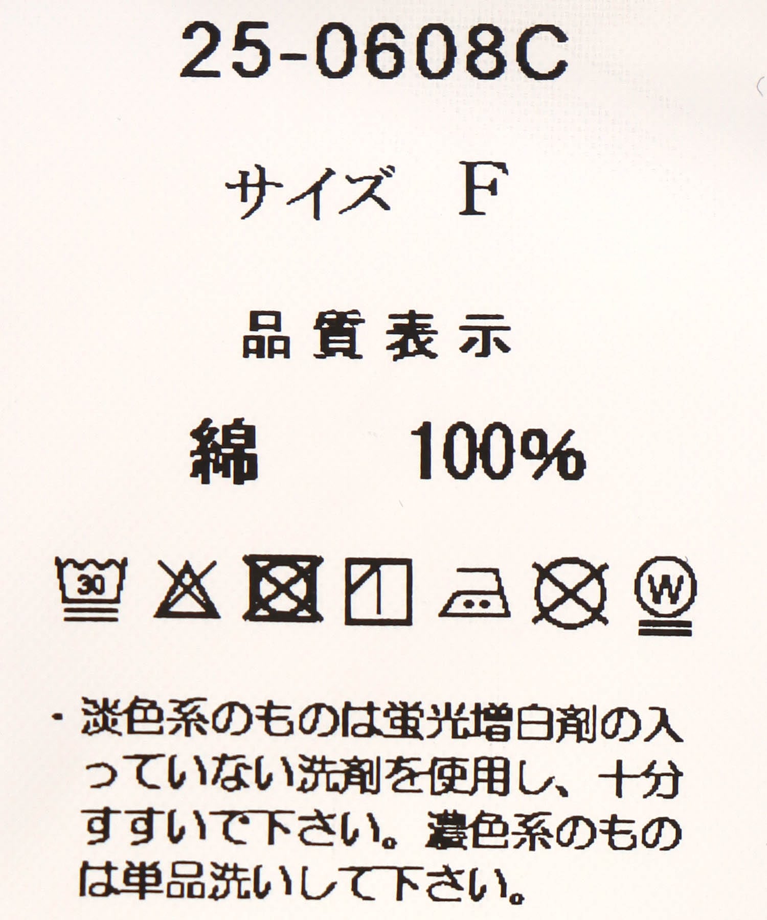 箔プリントルーズTシャツ