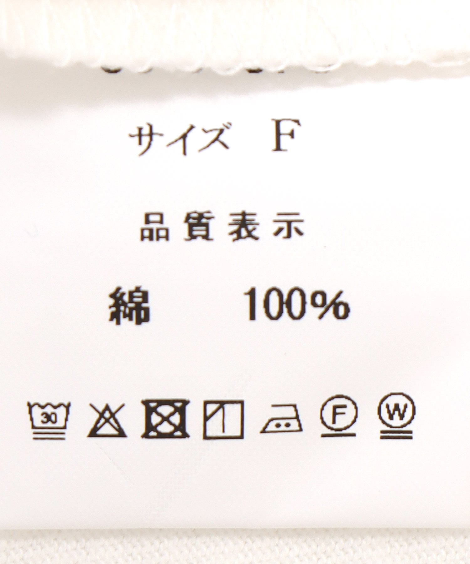 【抗菌防臭加工】USAコットンクルーネックTシャツ