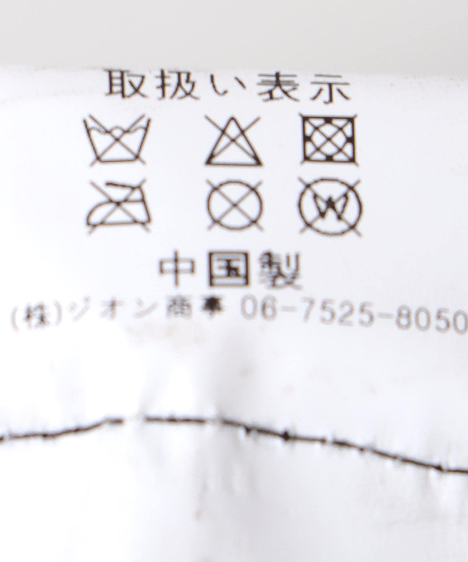 前後2wayつば広HAT