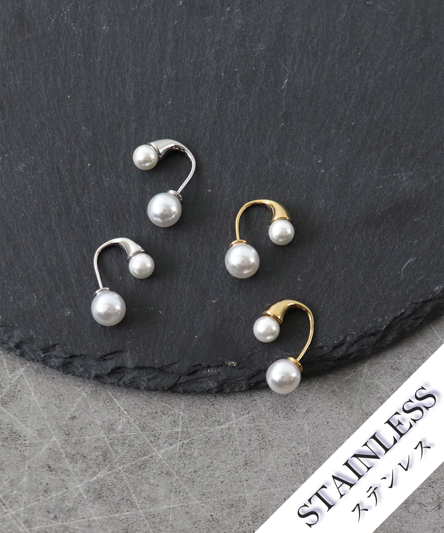 パールフック×パールキャッチステンレスピアス