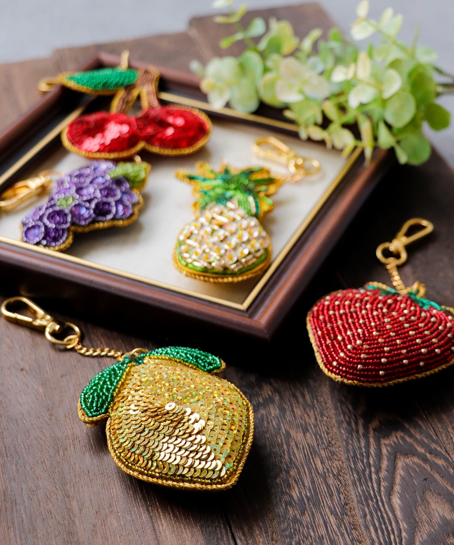 フルーツ刺繍キーホルダー