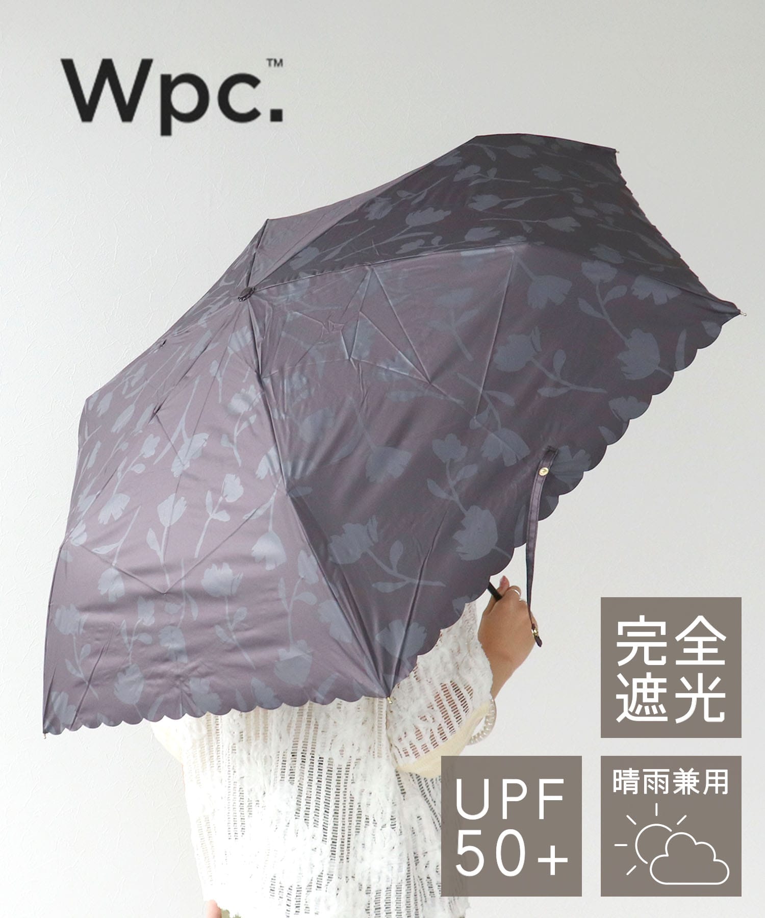 【Wpc.】≪晴雨兼用/遮光≫フラワーシャドウ折傘