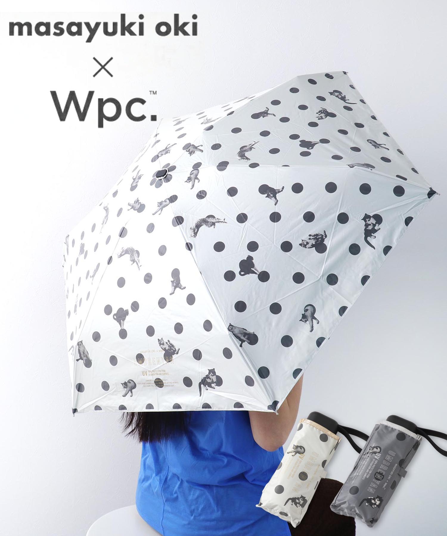 【沖昌之×Wpc.】≪晴雨兼用＆遮光≫アンブレニャンドットmini