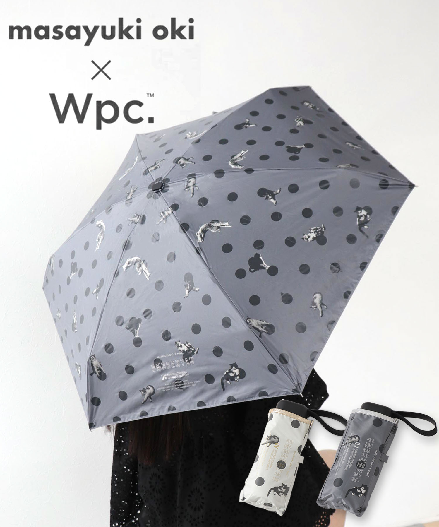 【沖昌之×Wpc.】≪晴雨兼用＆遮光≫アンブレニャンドットmini