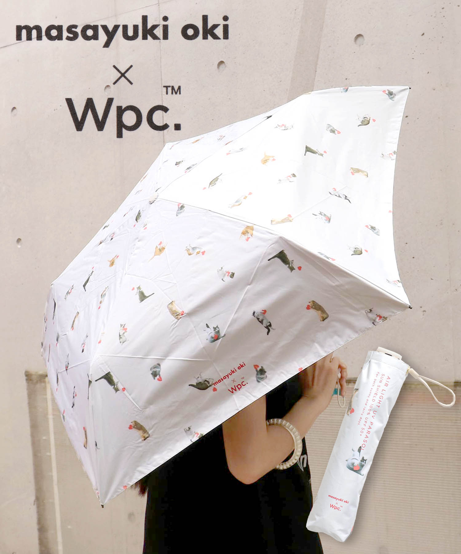 【沖昌之×Wpc.】≪晴雨兼用＆遮光≫超軽量アンブレニャンmini