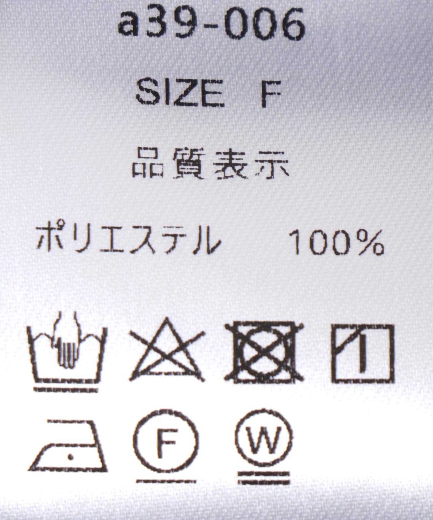 キャミ付きレースワンピース