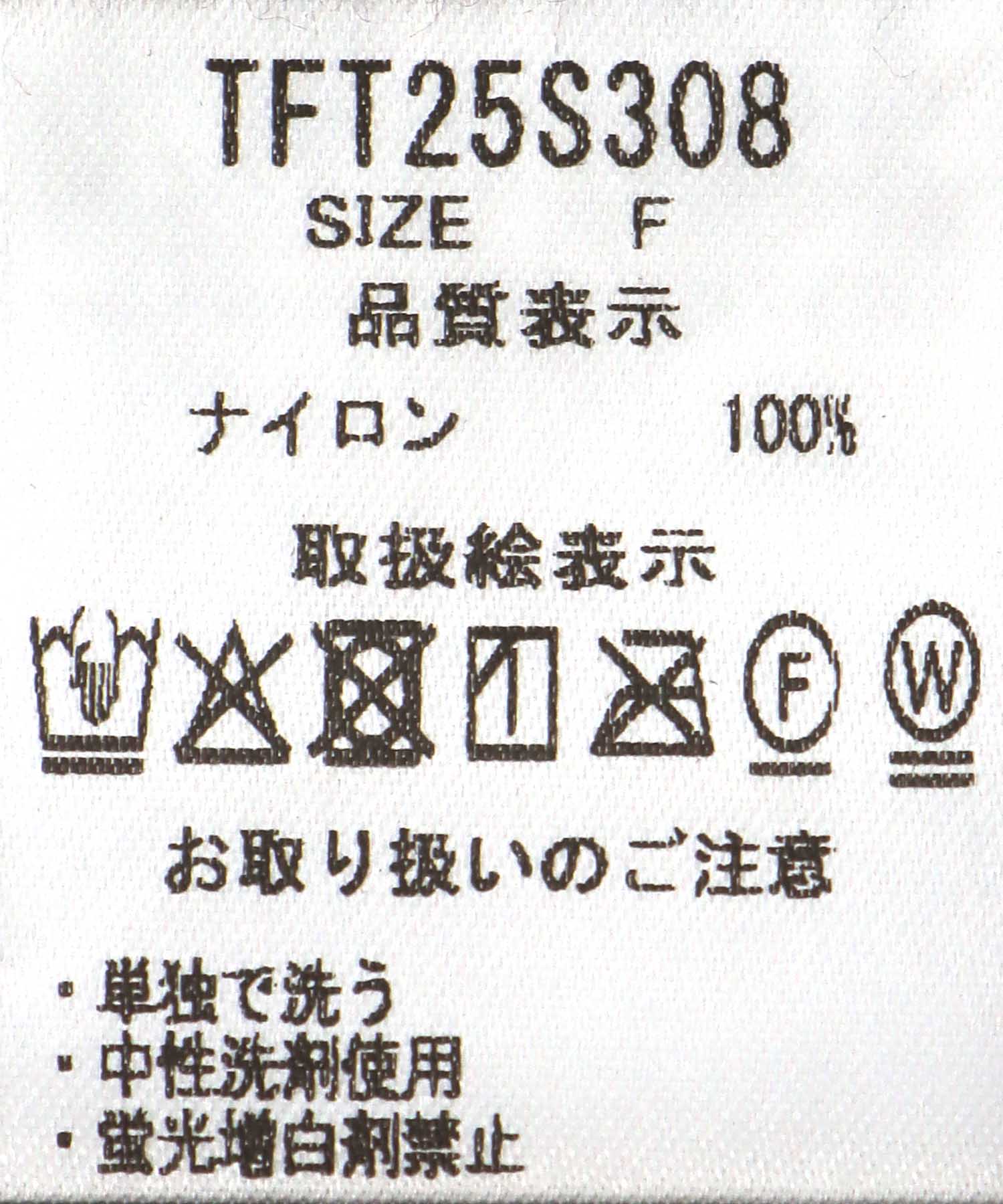 前後2wayウエストギャザーワンピース