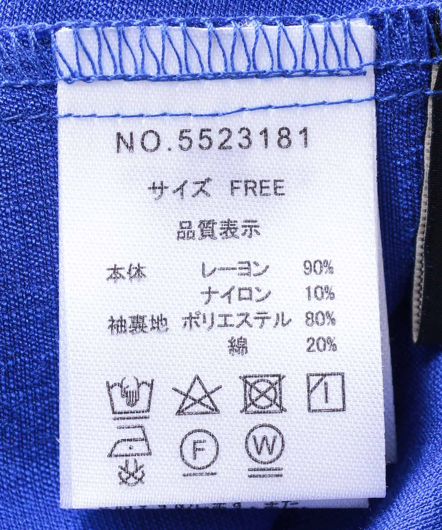 ≪WEB先行発売≫袖ボリュームワンピース