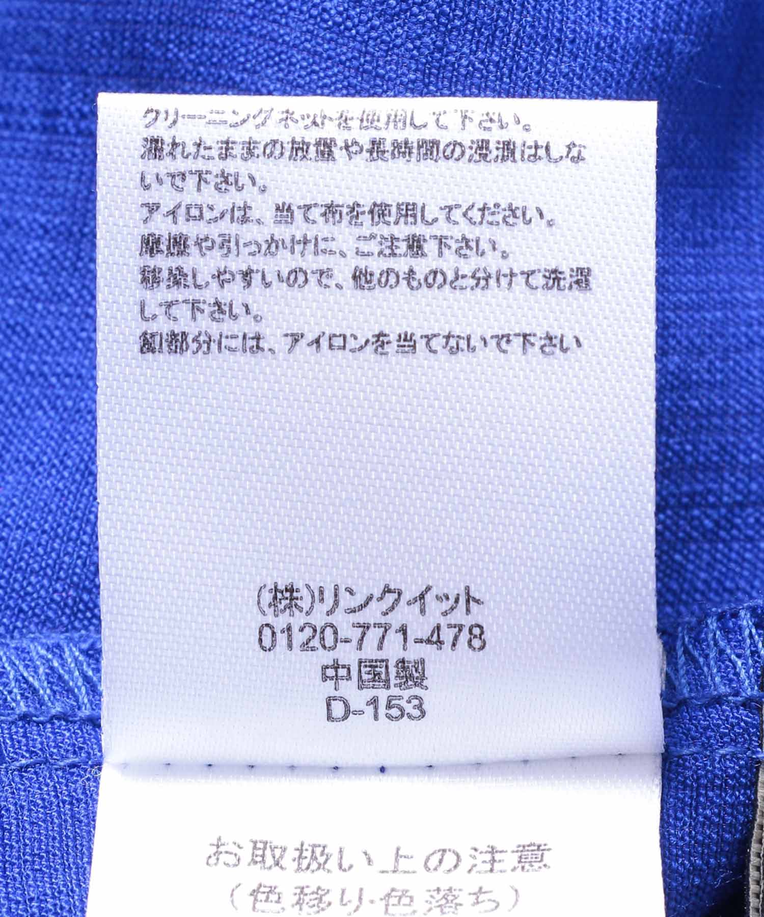 ≪WEB先行発売≫袖ボリュームワンピース