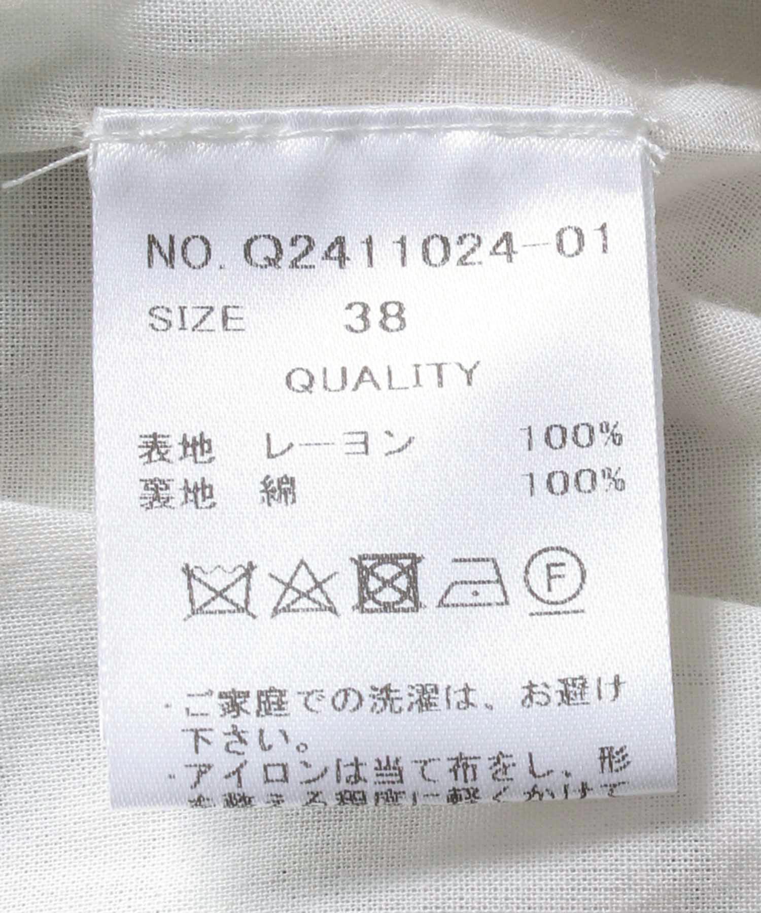 MEXICOプリントパンツ