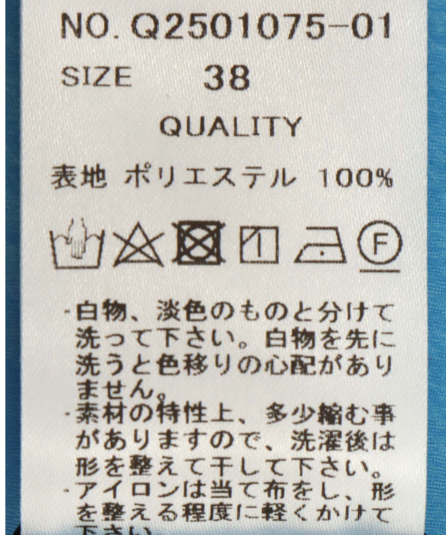 シアーアシメタンクトップ